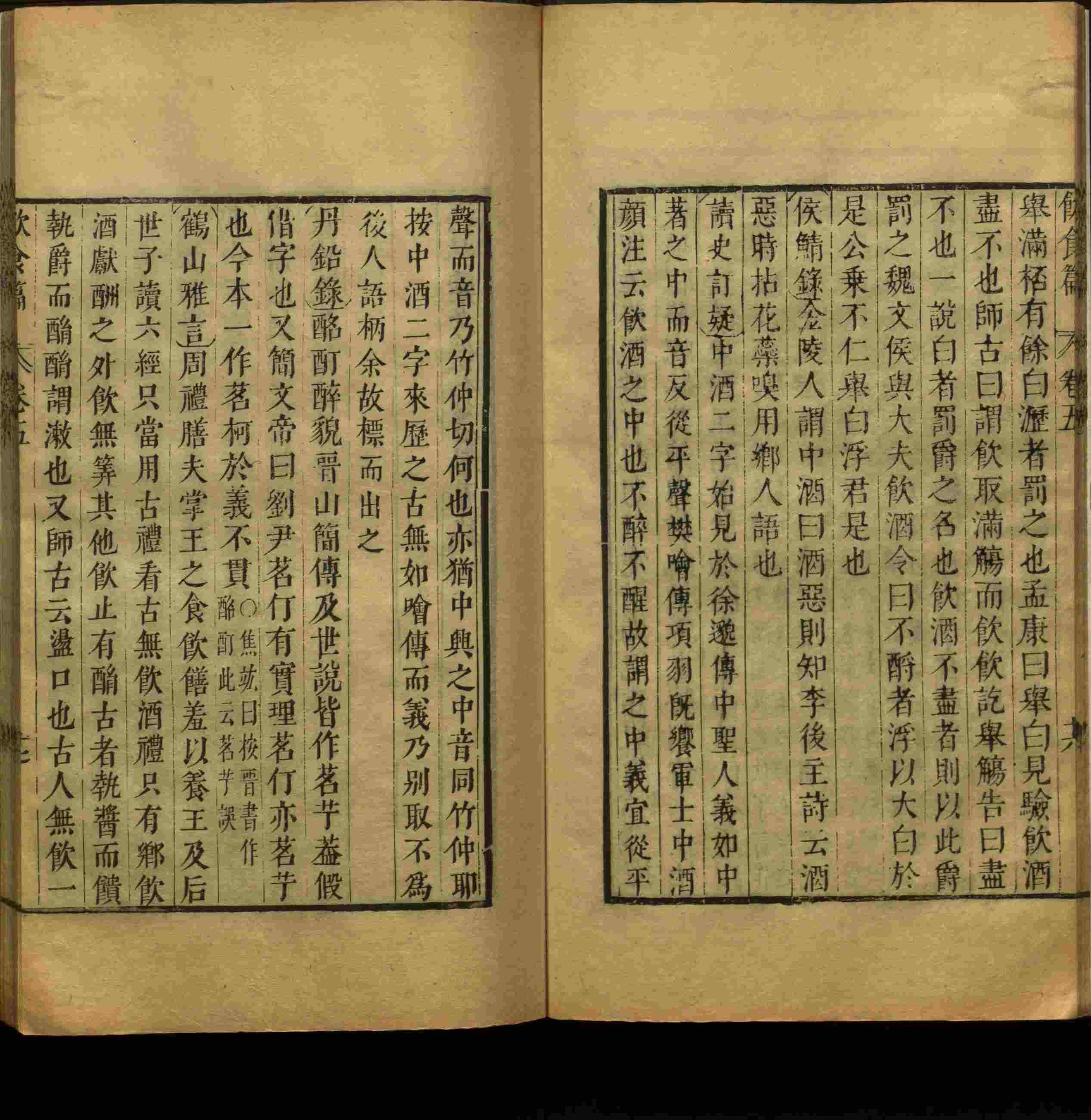 语文老师推荐的语文课本同步字帖是什么字帖啊