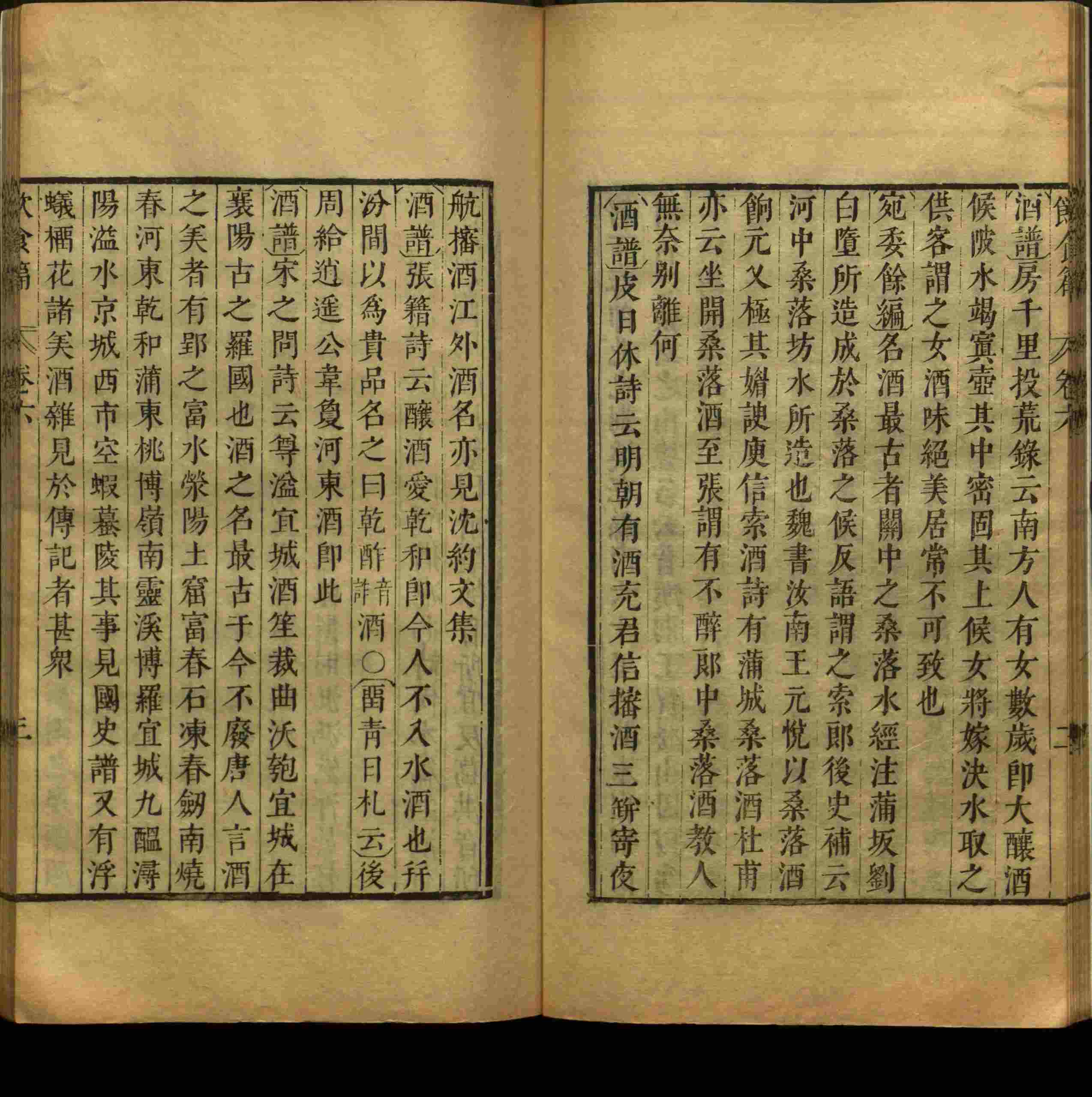 语文老师推荐的一年级练字字帖电子版是什么字帖啊