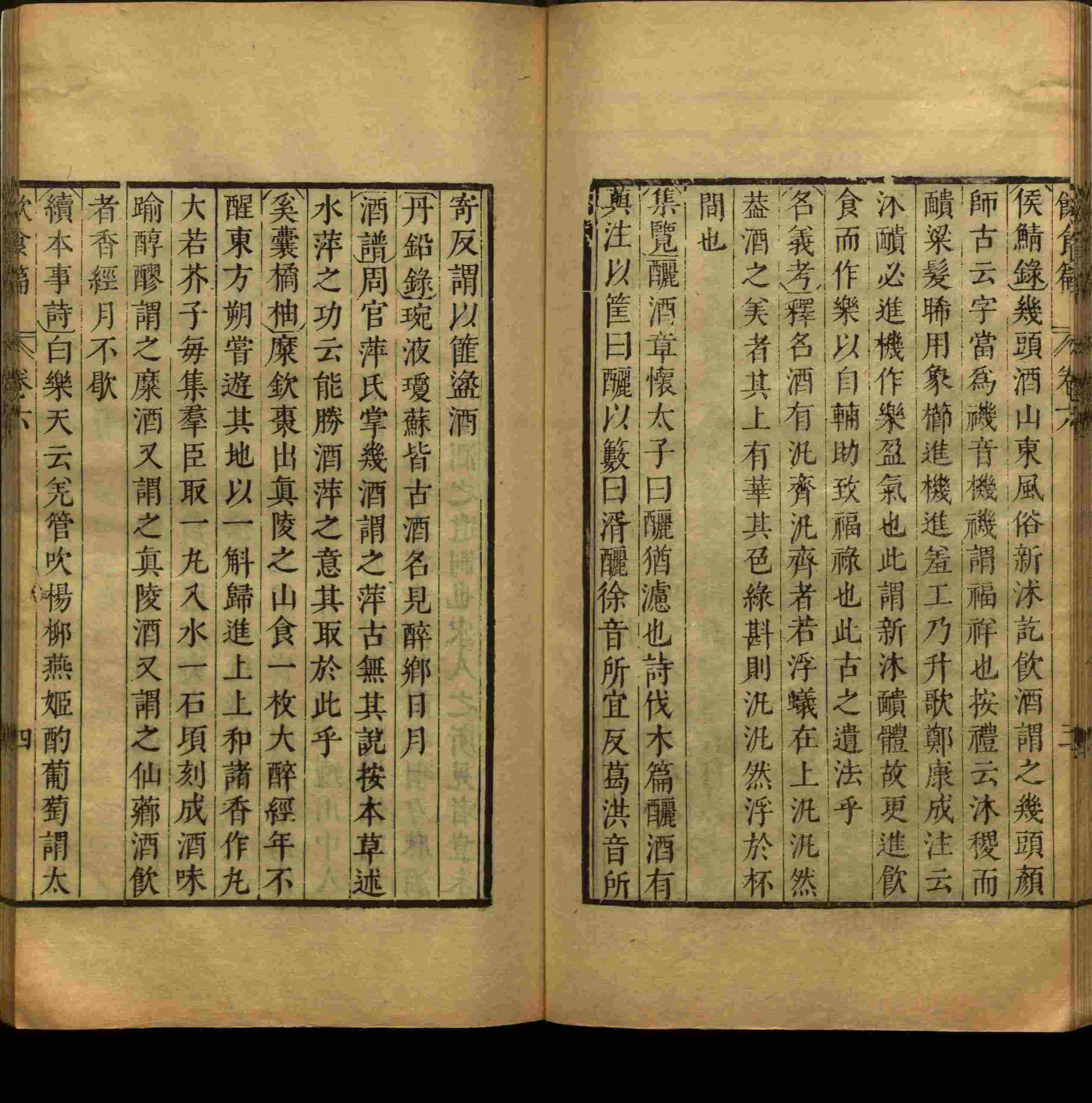 语文老师推荐的一年级练字字帖电子版是什么字帖啊