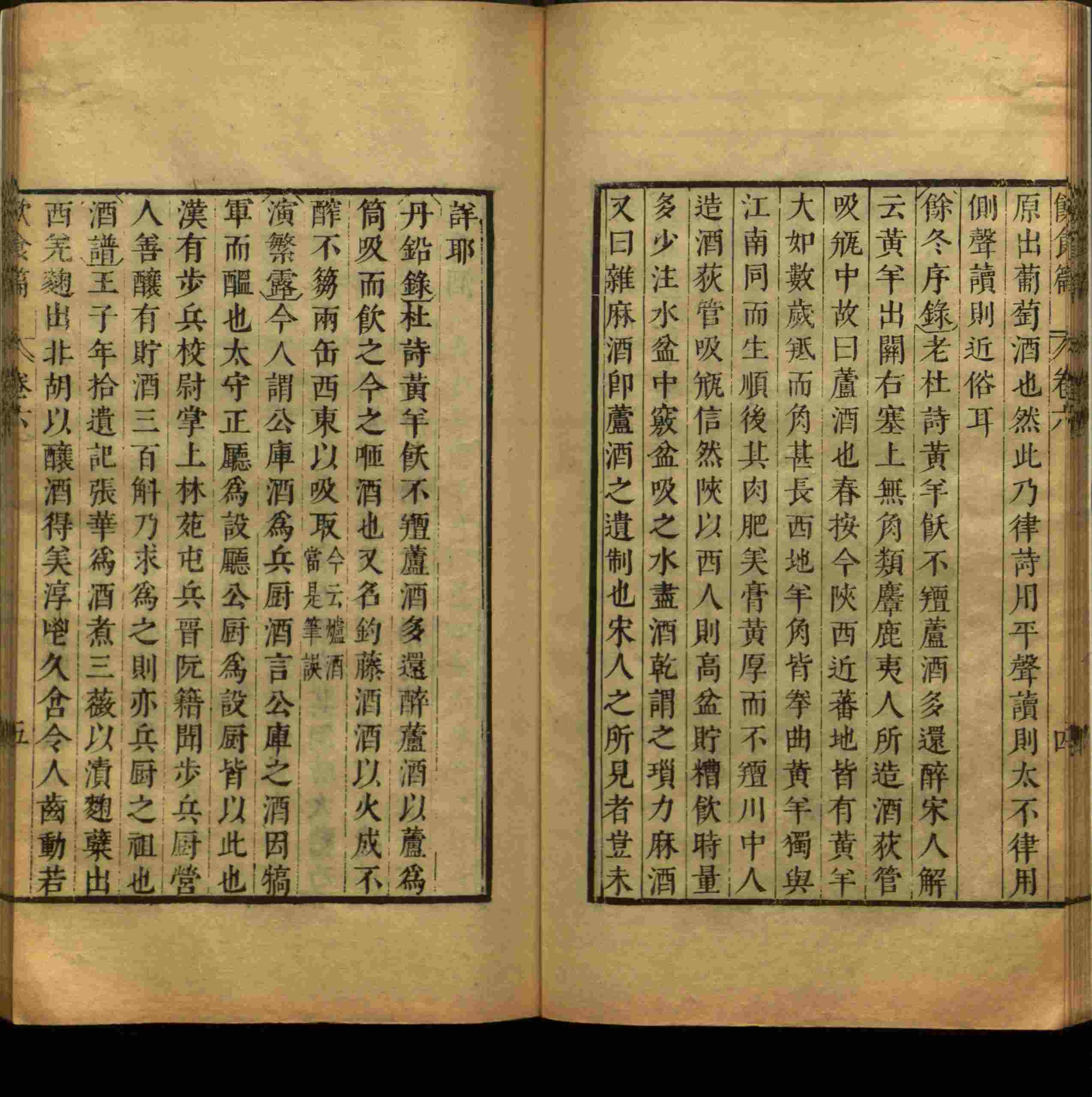 语文老师推荐的一年级练字字帖电子版是什么字帖啊