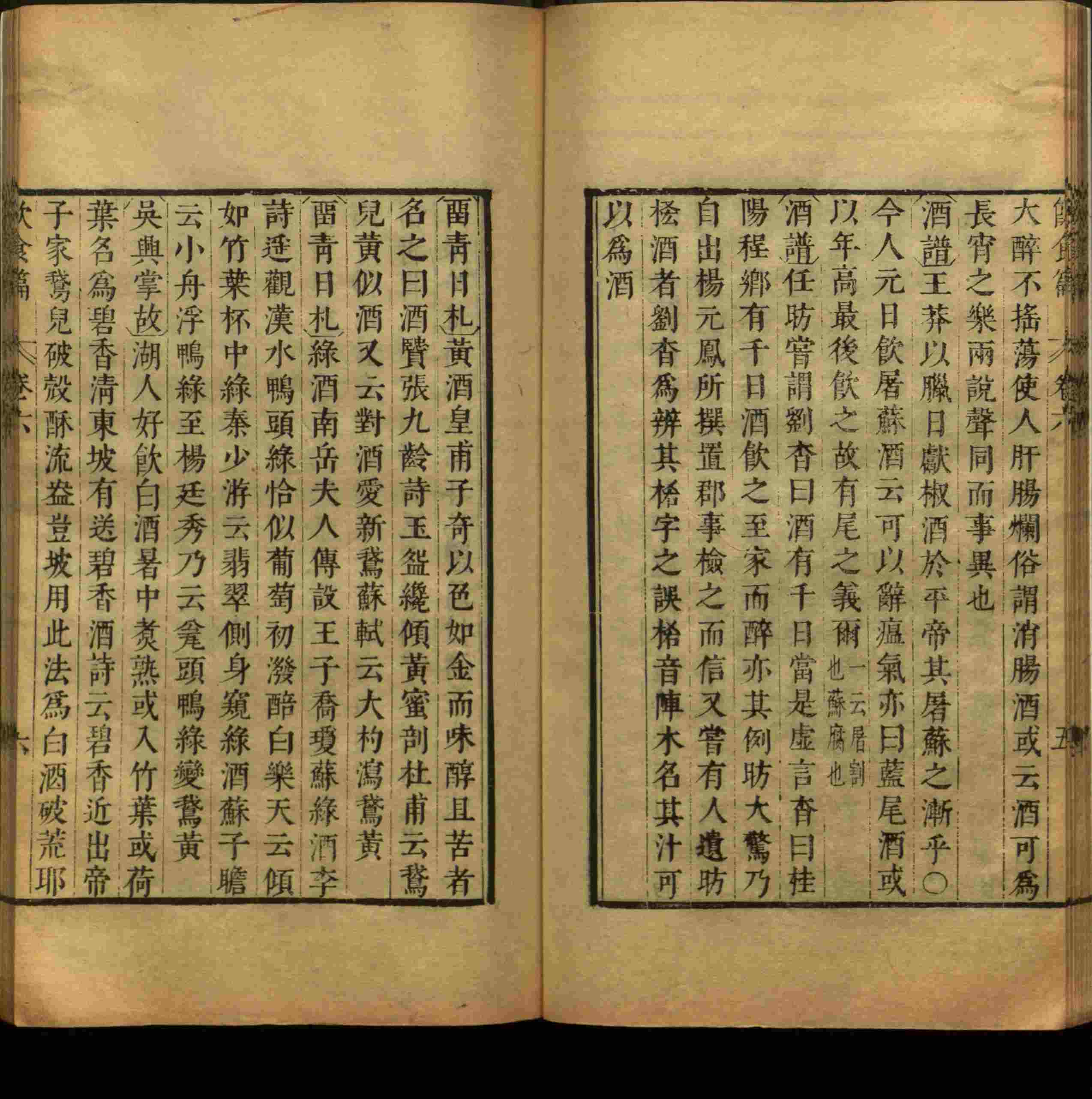 语文老师推荐的一年级练字字帖电子版是什么字帖啊