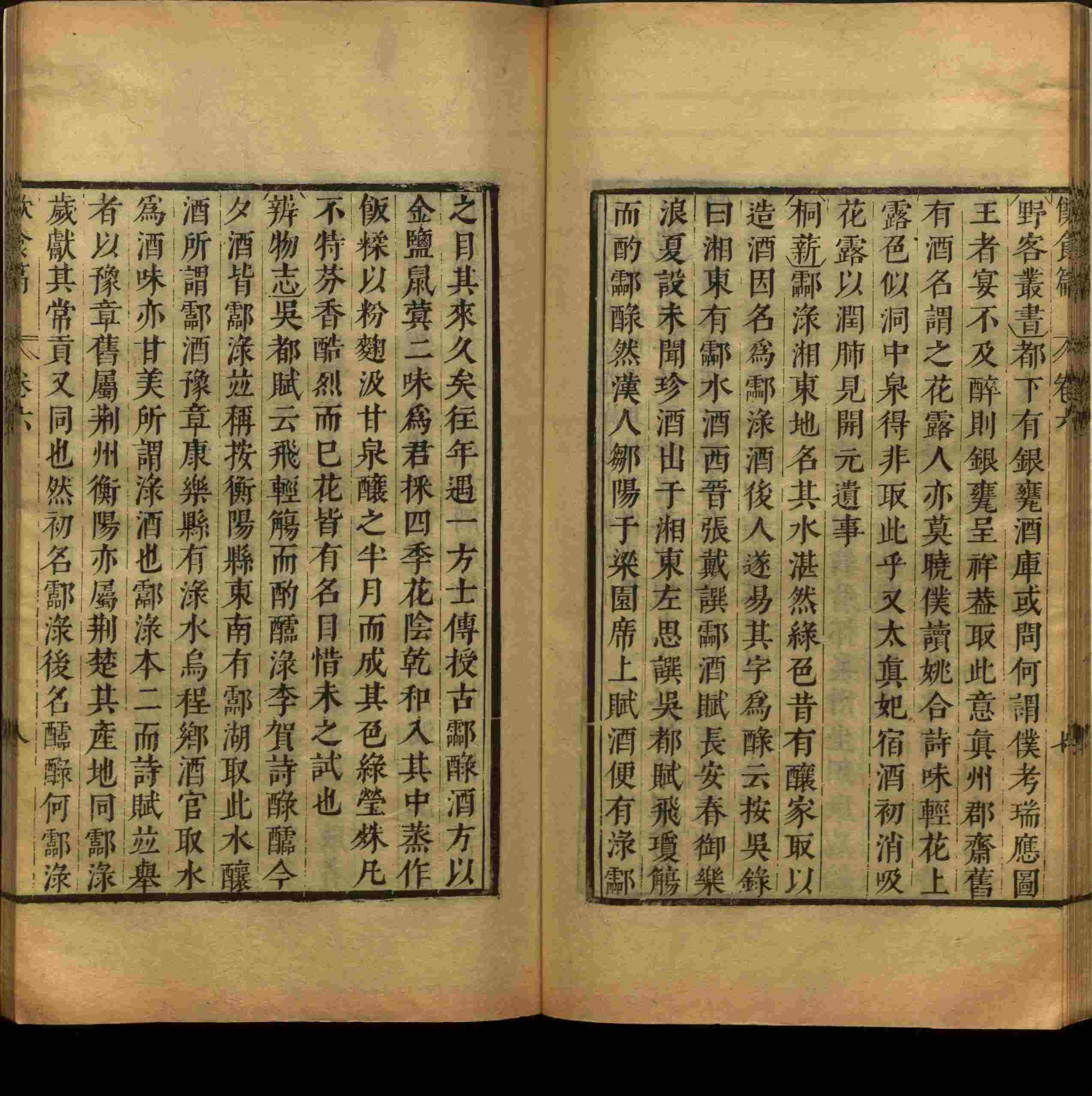 语文老师推荐的一年级练字字帖电子版是什么字帖啊