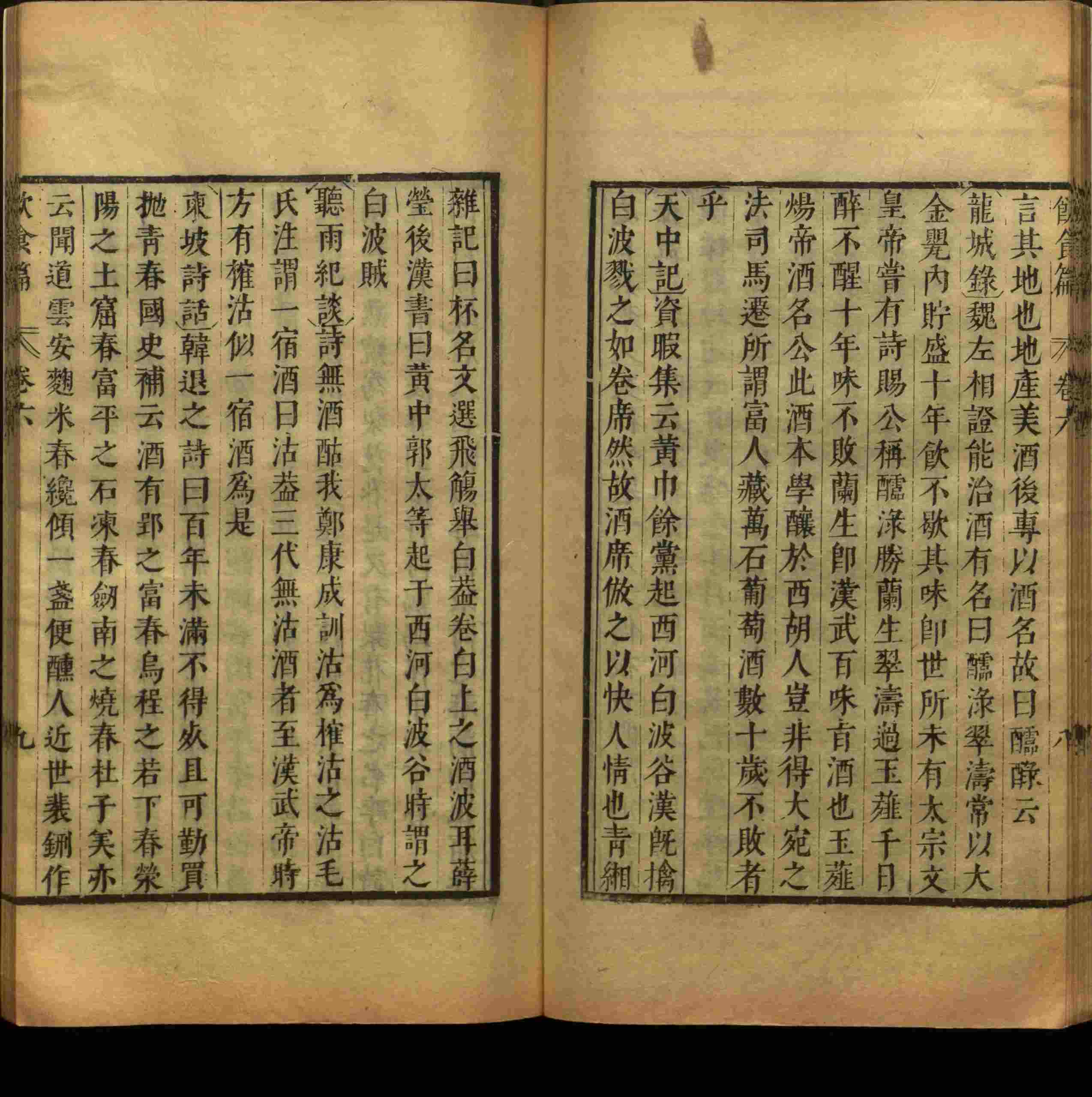 语文老师推荐的一年级练字字帖电子版是什么字帖啊