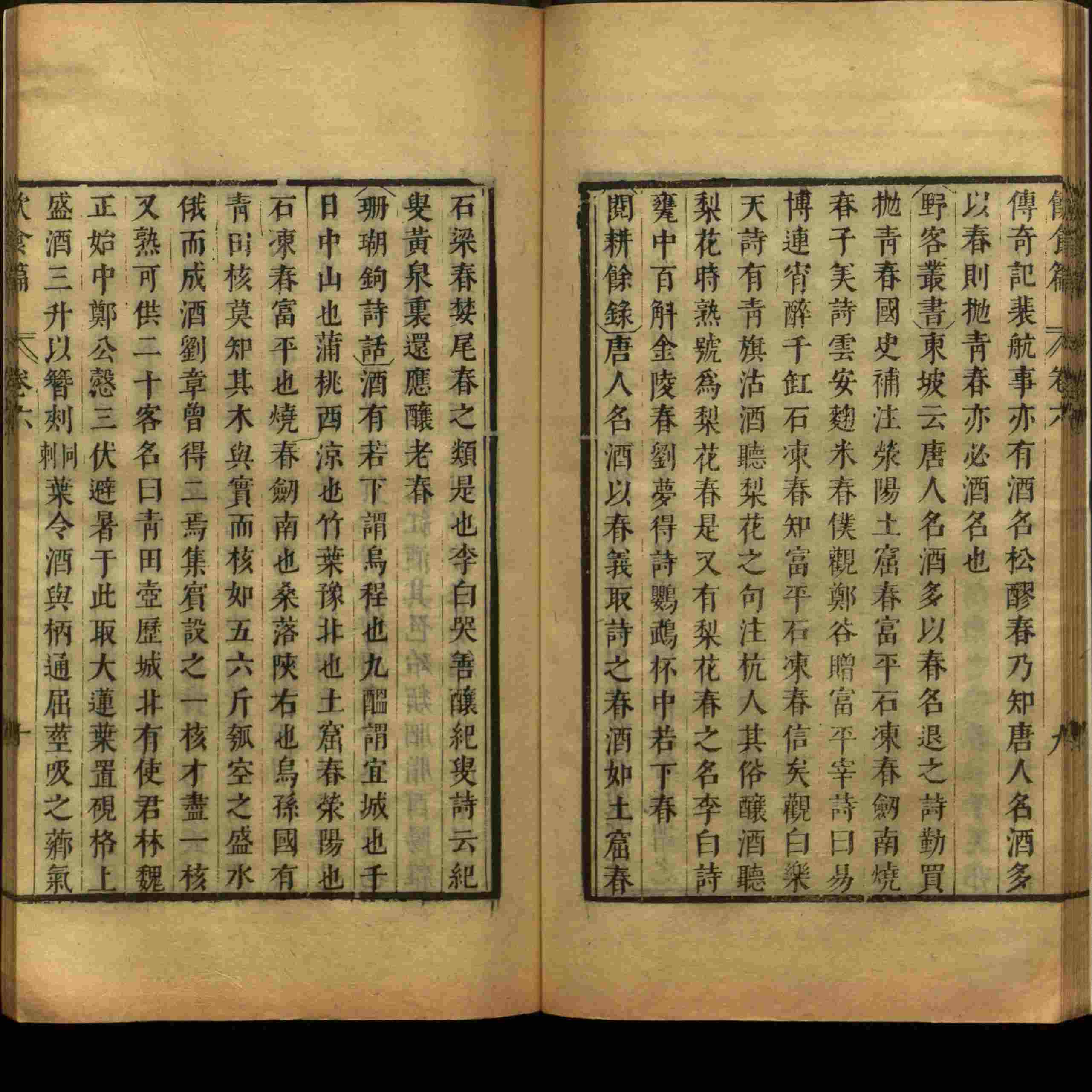 语文老师推荐的一年级练字字帖电子版是什么字帖啊