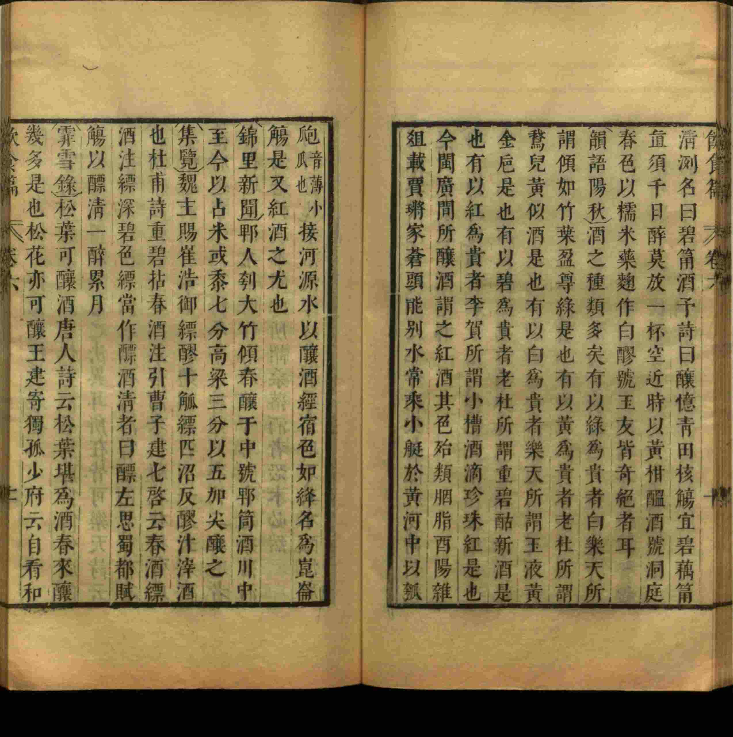 语文老师推荐的一年级练字字帖电子版是什么字帖啊