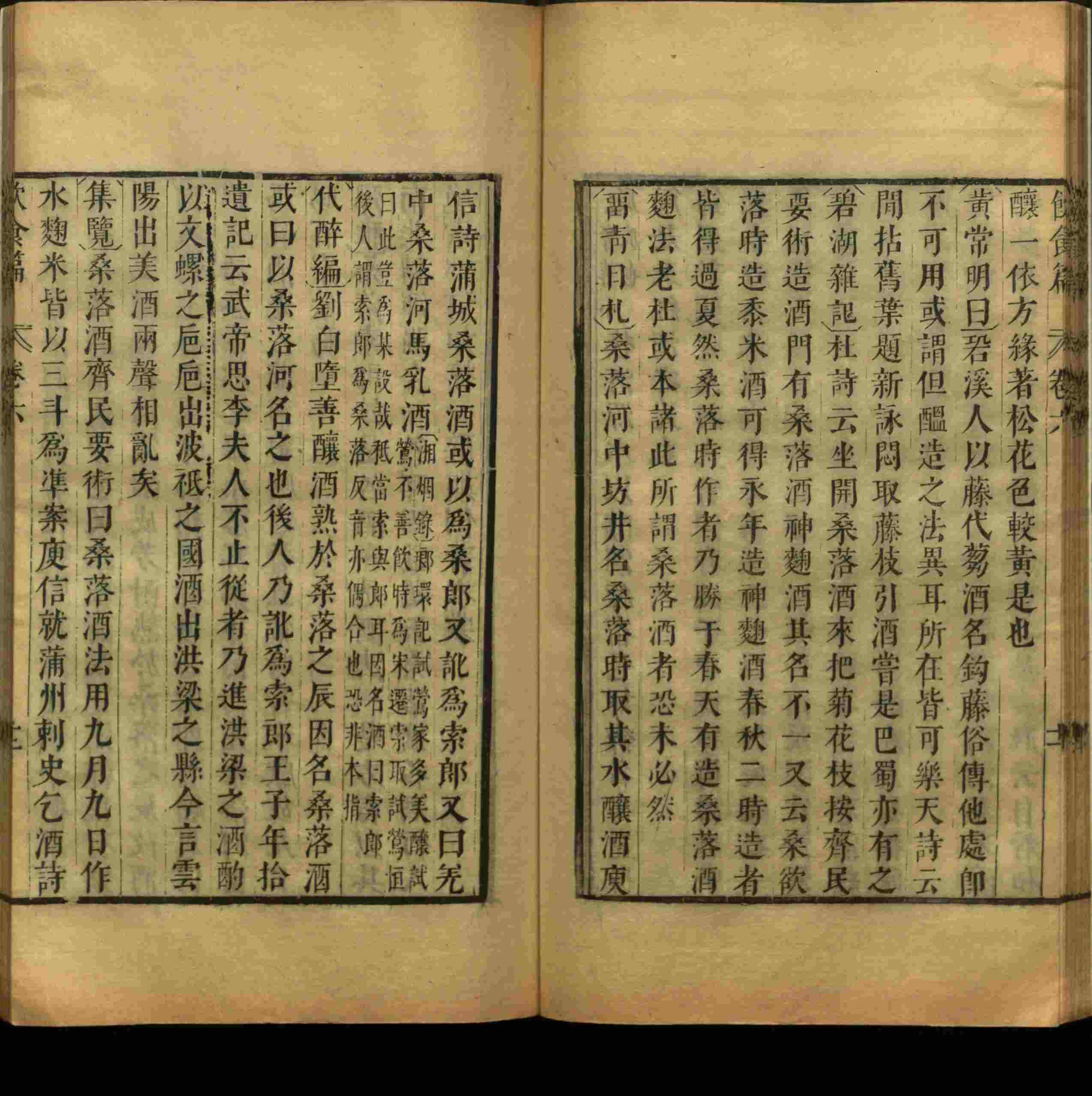 语文老师推荐的一年级练字字帖电子版是什么字帖啊