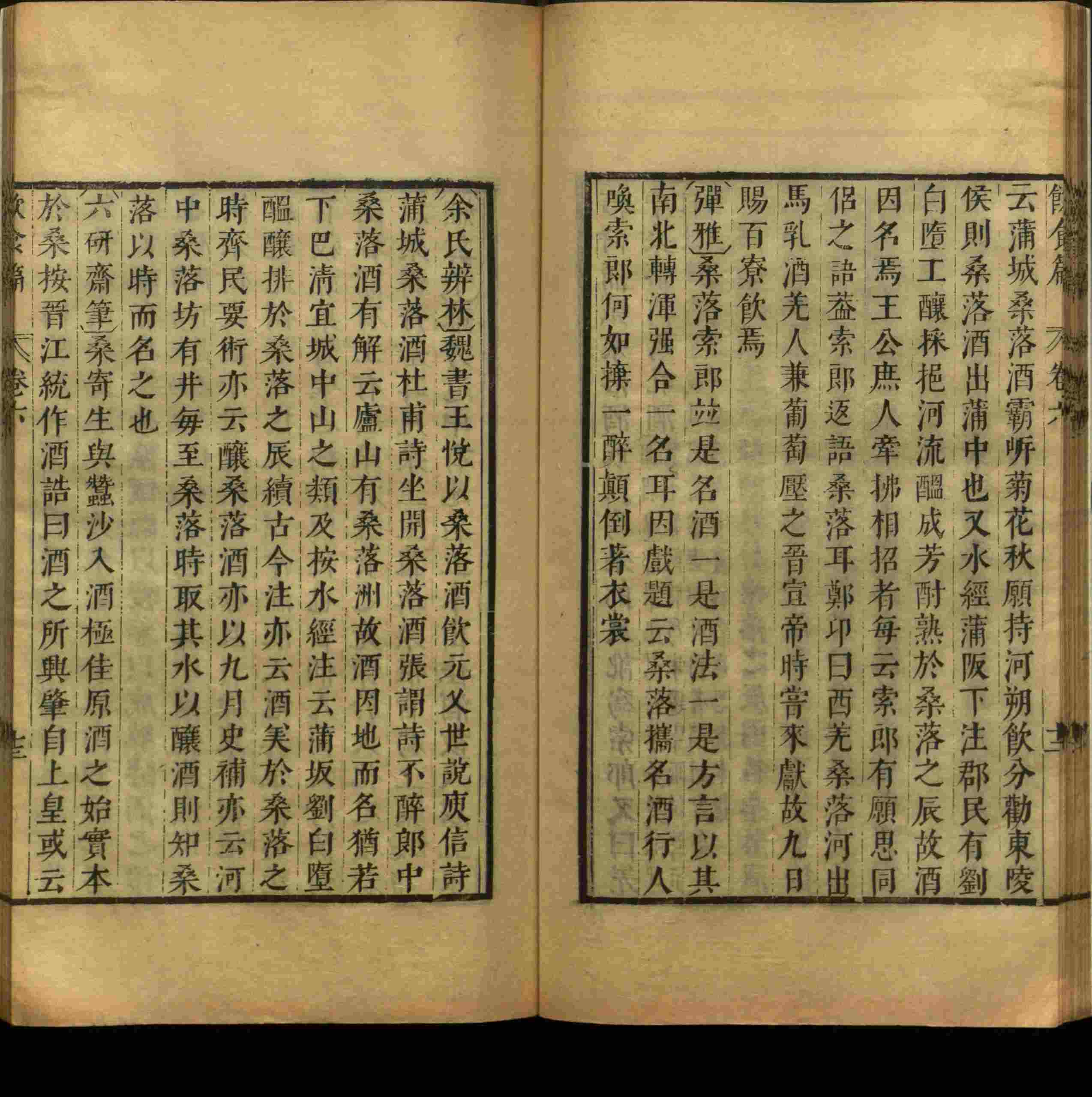 语文老师推荐的一年级练字字帖电子版是什么字帖啊