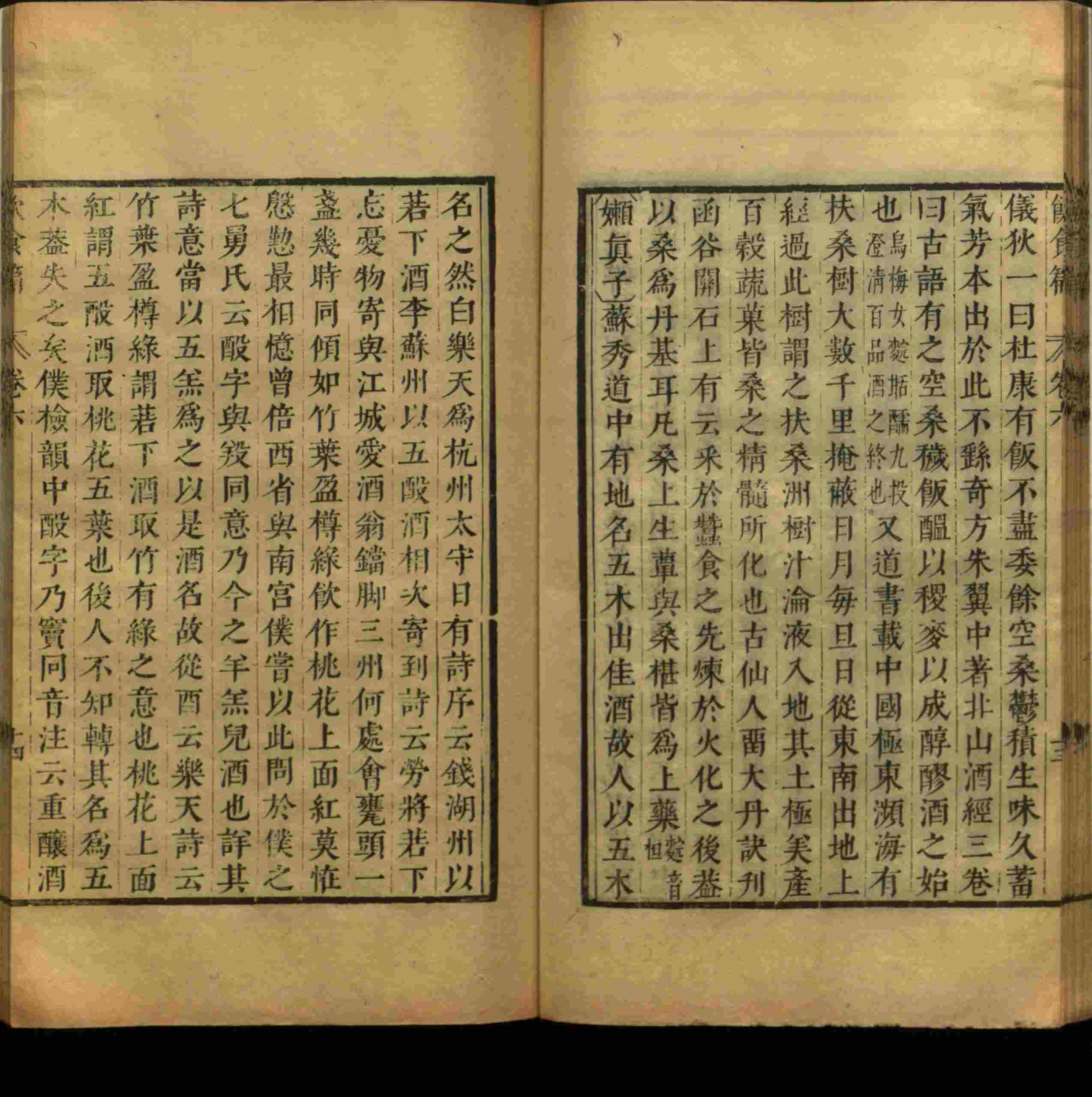 语文老师推荐的一年级练字字帖电子版是什么字帖啊