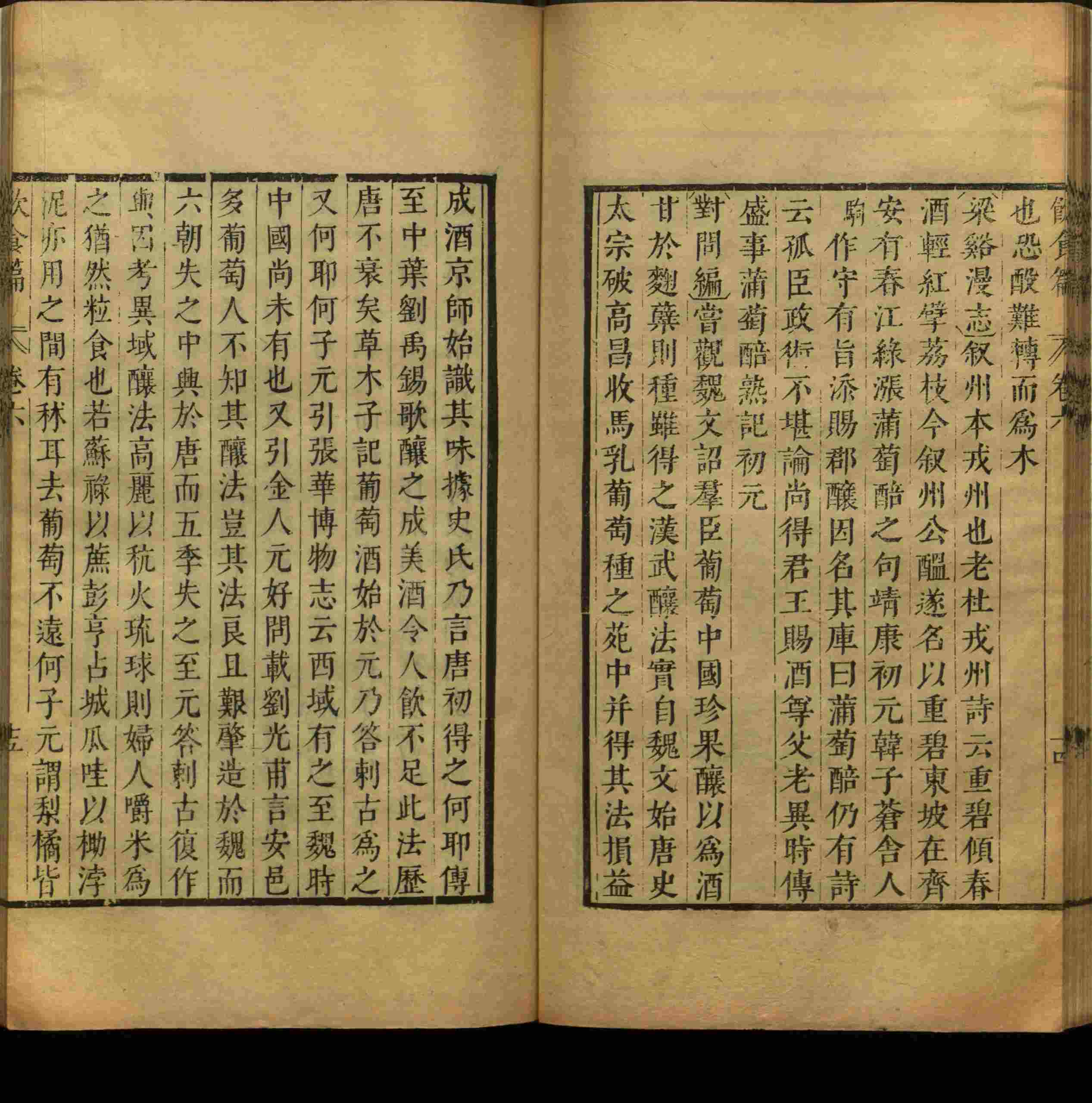 语文老师推荐的一年级练字字帖电子版是什么字帖啊
