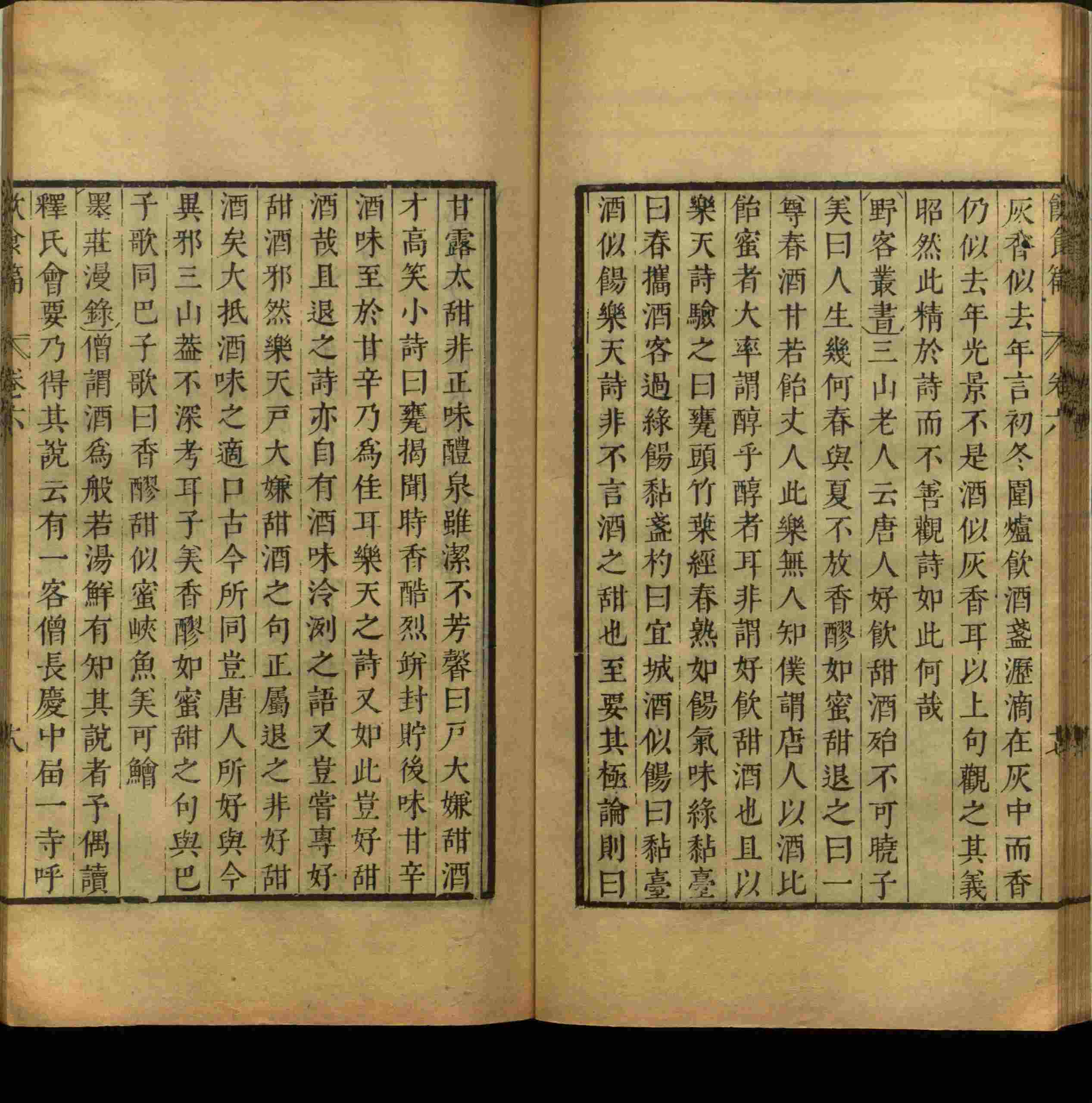 语文老师推荐的一年级练字字帖电子版是什么字帖啊