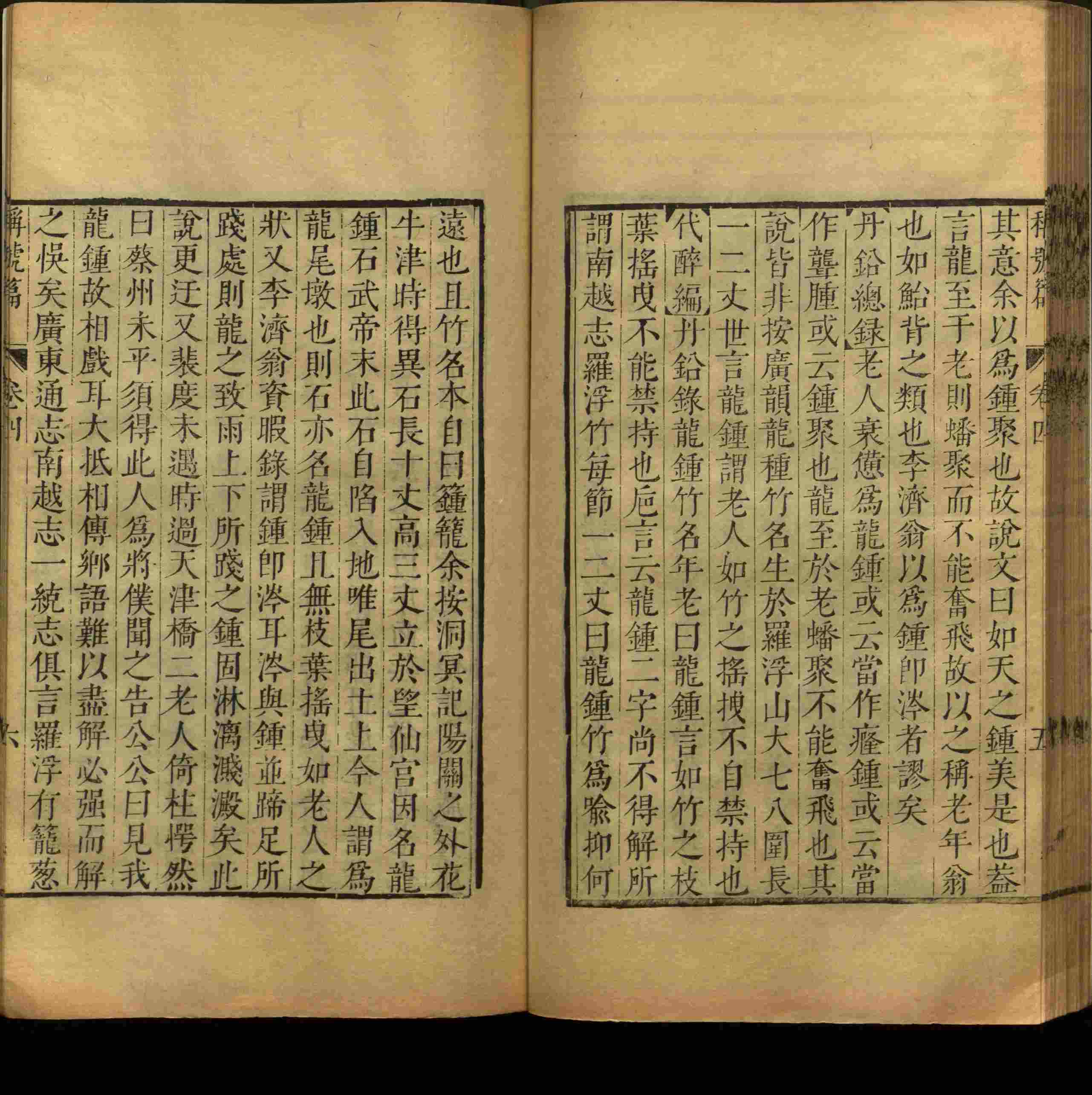 语文老师推荐的小学生练字字帖推荐是什么字帖啊
