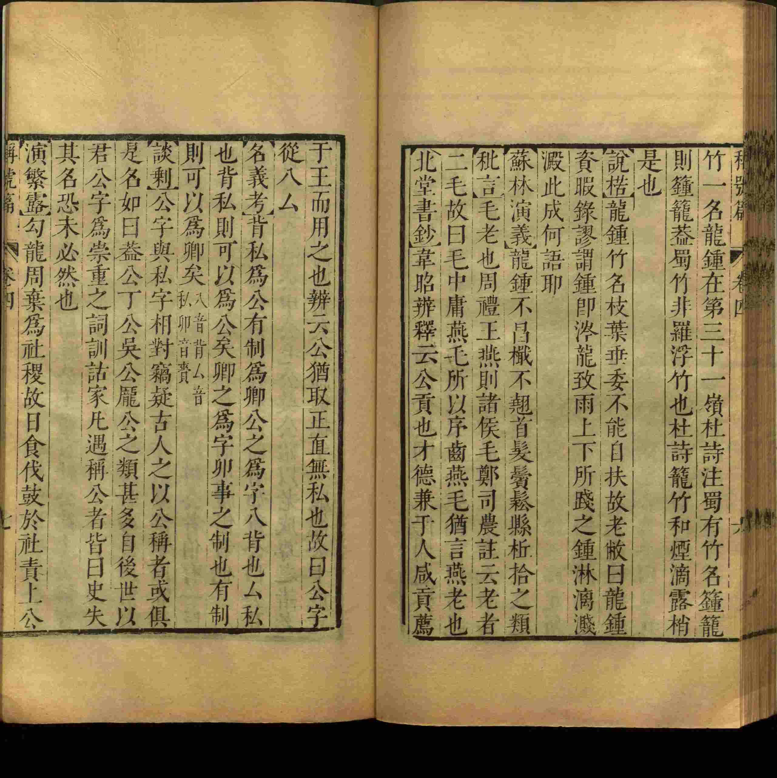 语文老师推荐的小学生练字字帖推荐是什么字帖啊