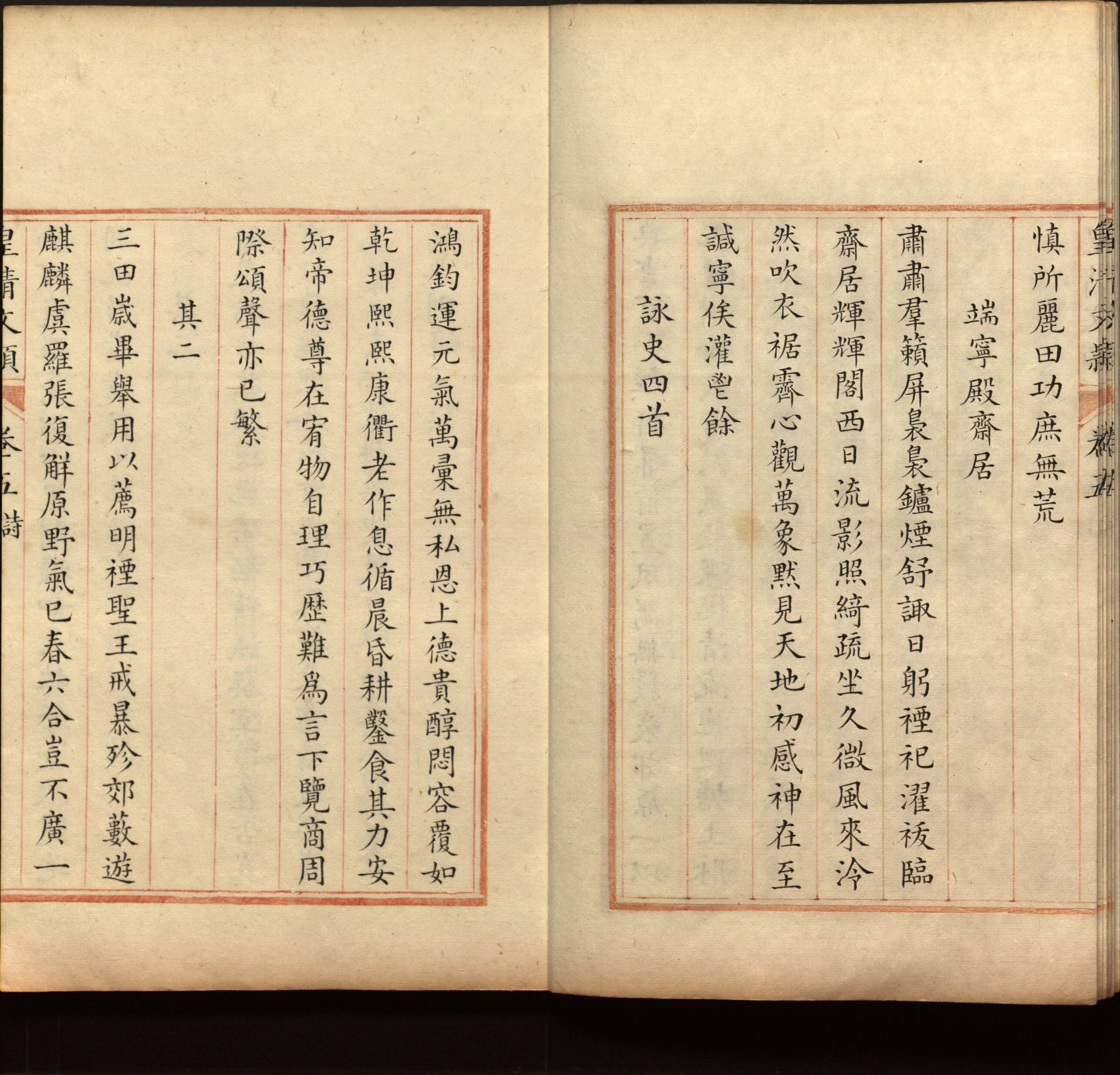 语文老师推荐的小学二年级练字字帖打印模板是什么字帖啊