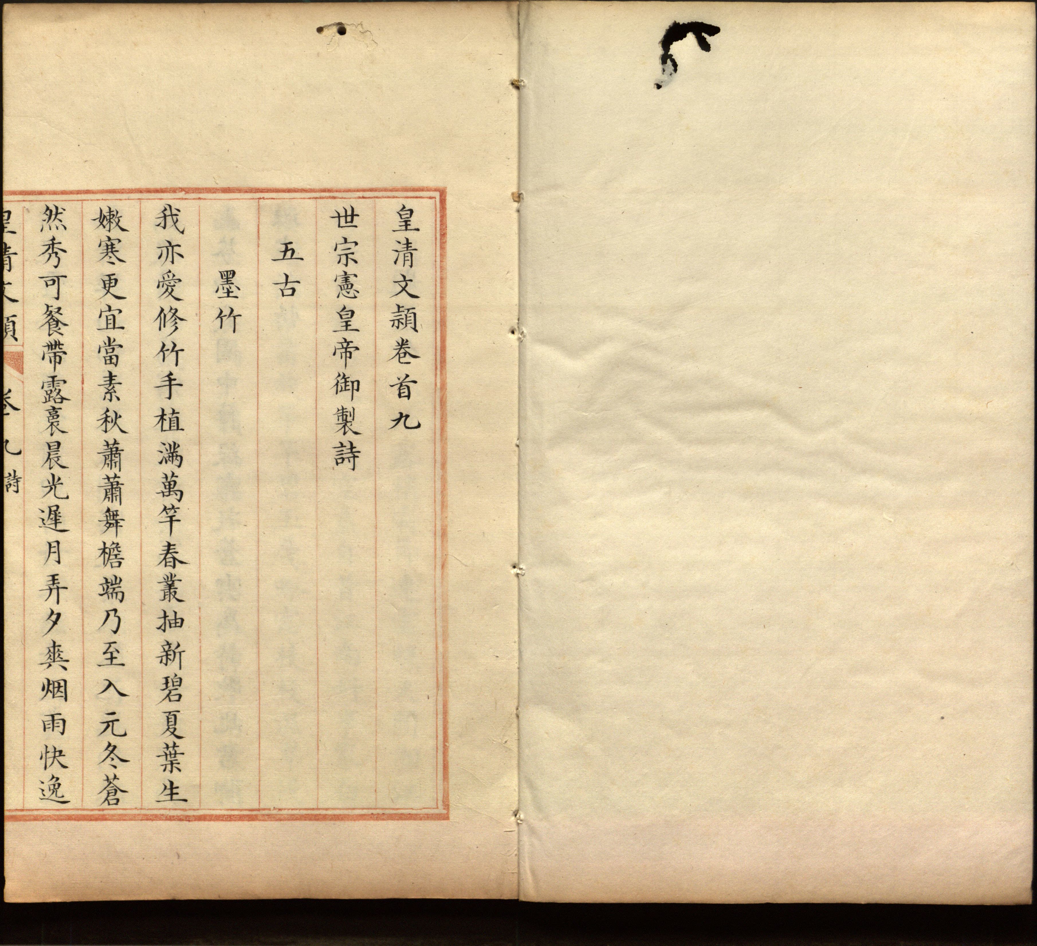 语文老师推荐的部编版小学语文同步字帖是什么字帖啊