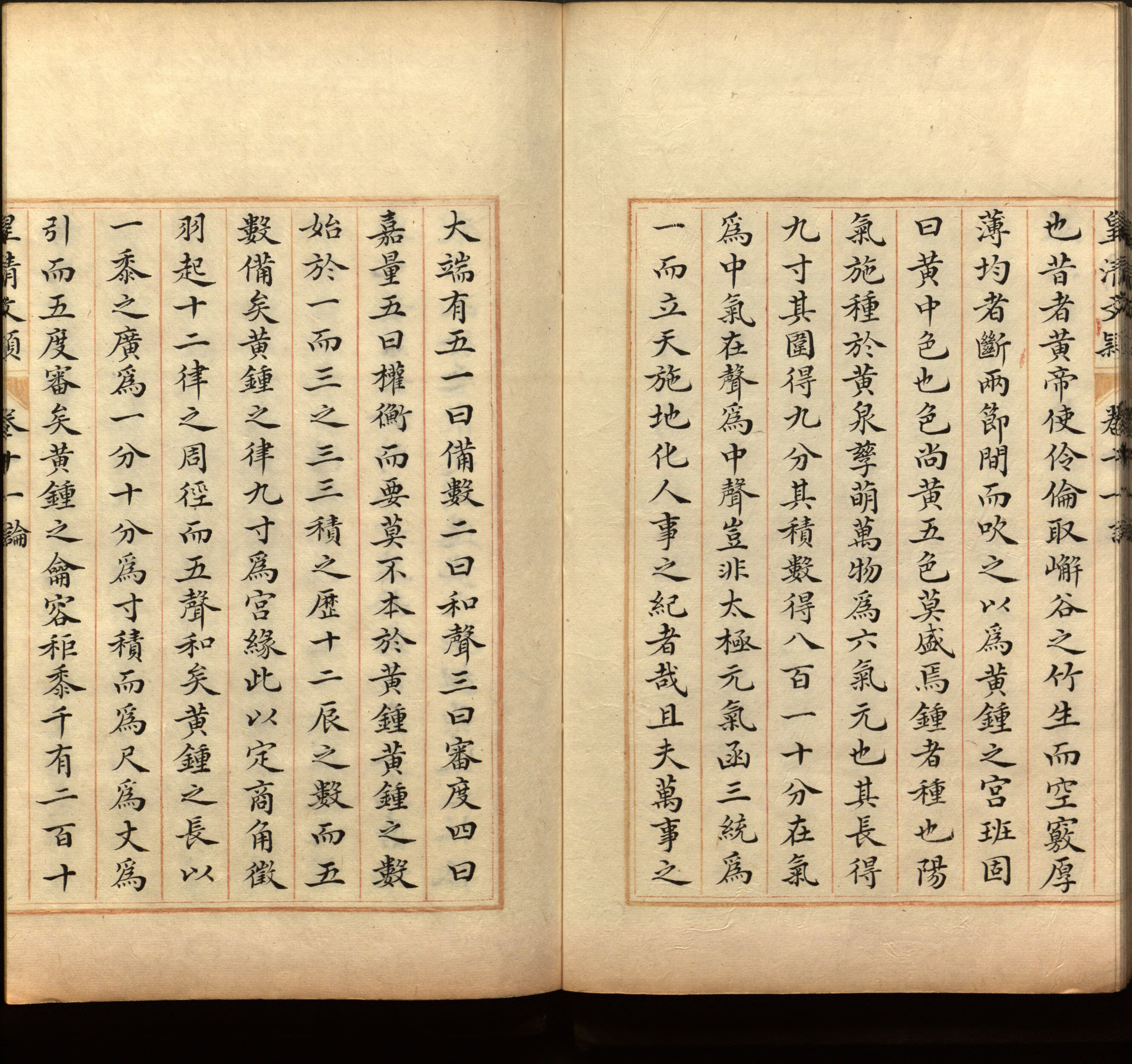 语文老师推荐的二年级下册练字帖打印是什么字帖啊