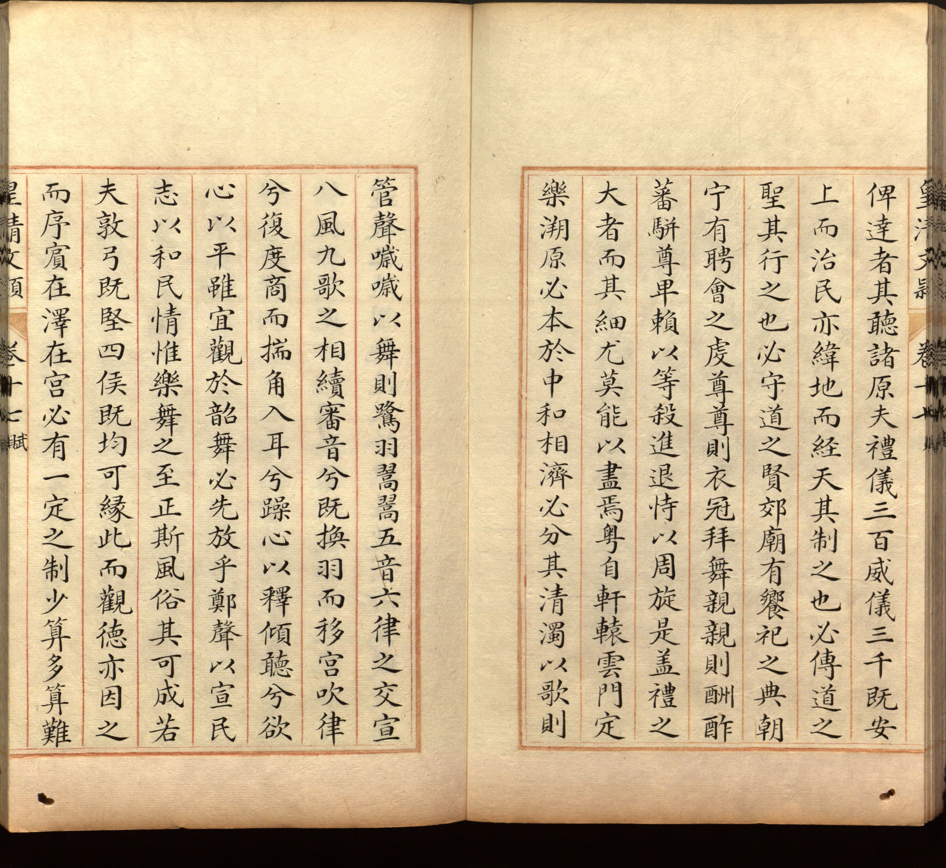 语文老师推荐的一年级练字字帖可打印模板是什么字帖啊