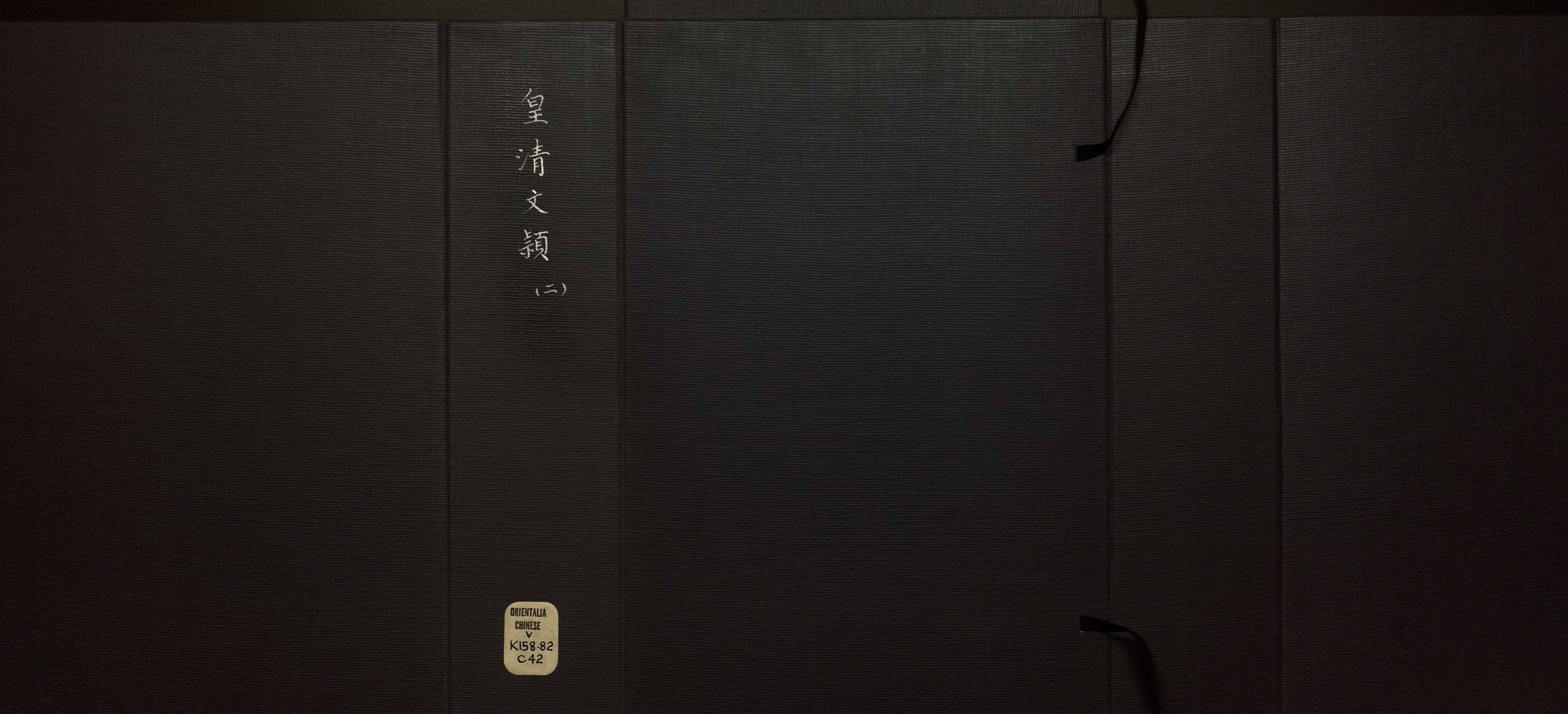 语文老师推荐的一年级练字字帖可打印模板是什么字帖啊