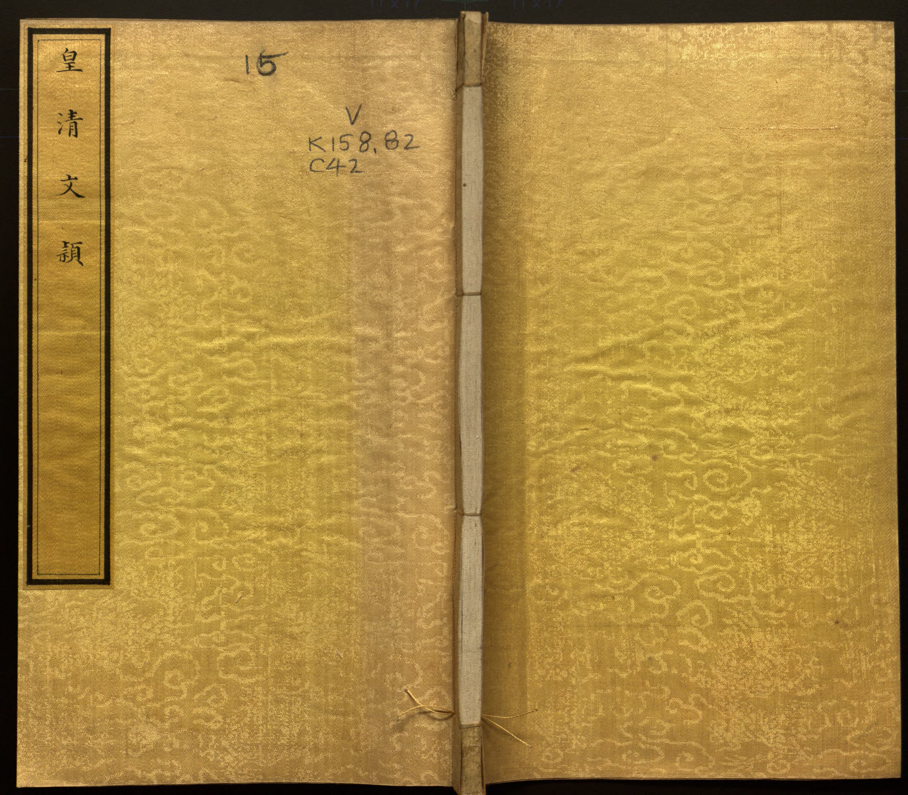 语文老师推荐的一年级练字字帖电子版下载是什么字帖啊