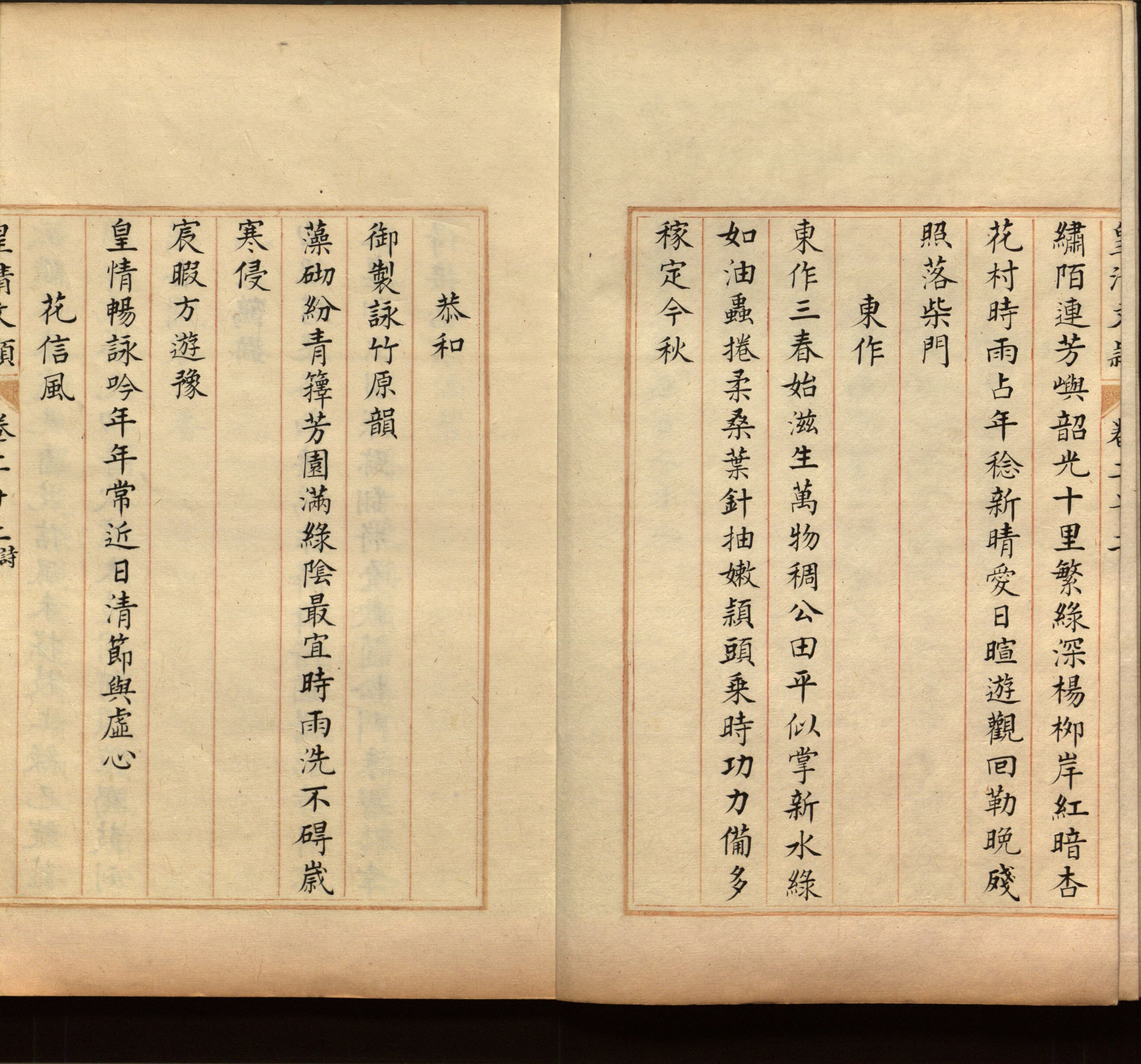 语文老师推荐的一年级练字帖大全练字是什么字帖啊