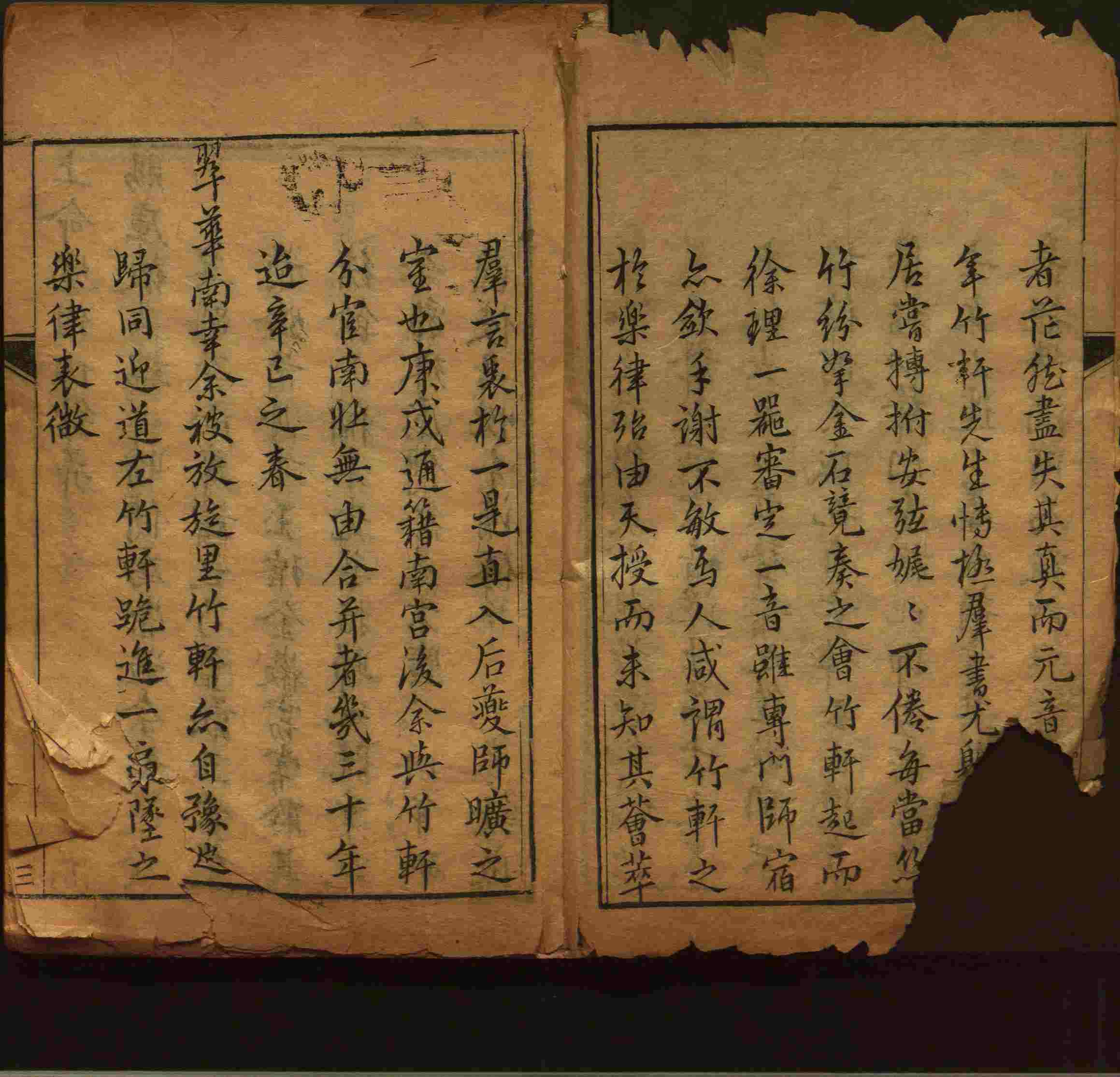 小学班主任在微信群里说的小升初楷书字帖推荐是什么字帖啊
