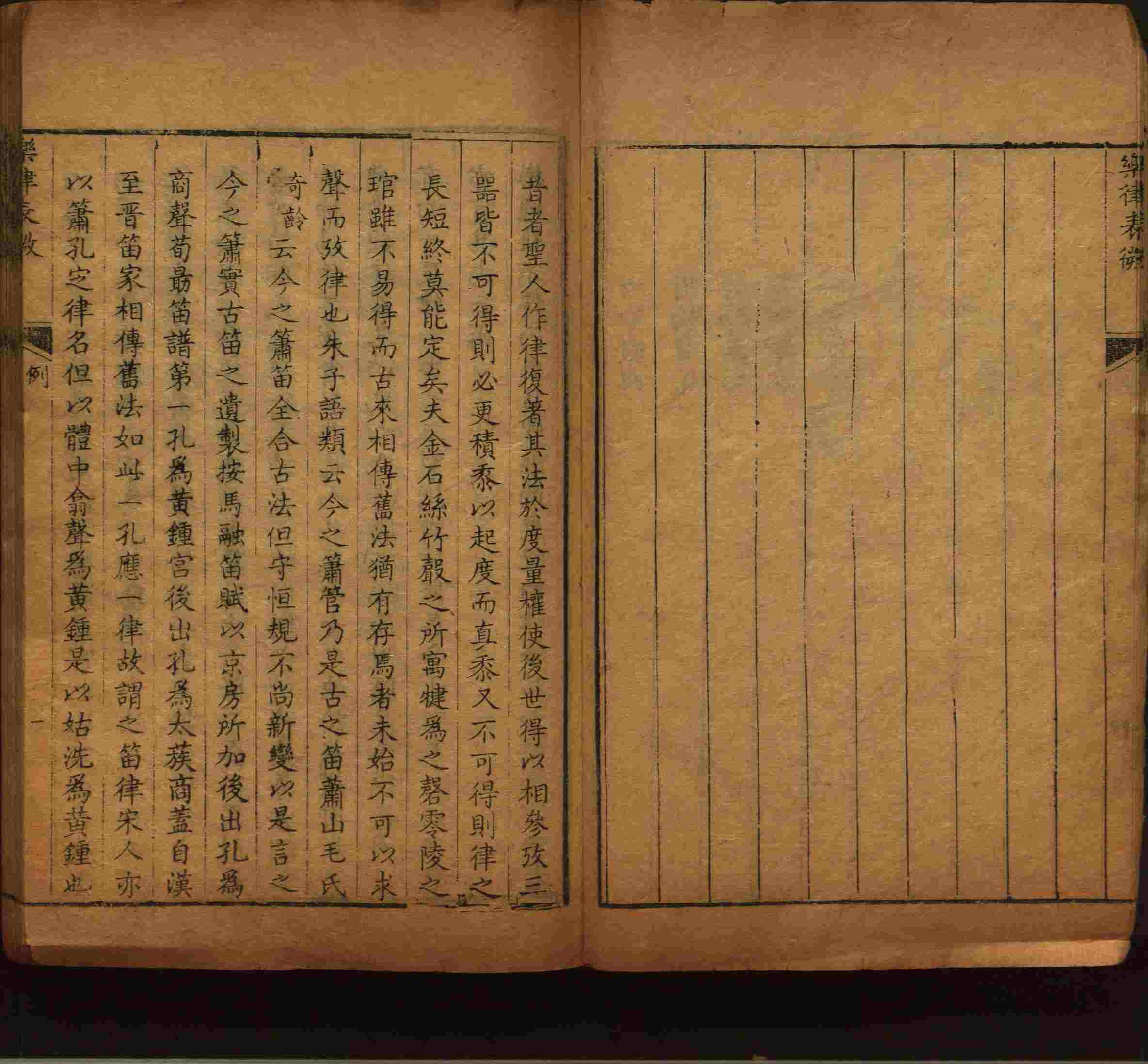 小学班主任在微信群里说的小升初楷书字帖推荐是什么字帖啊