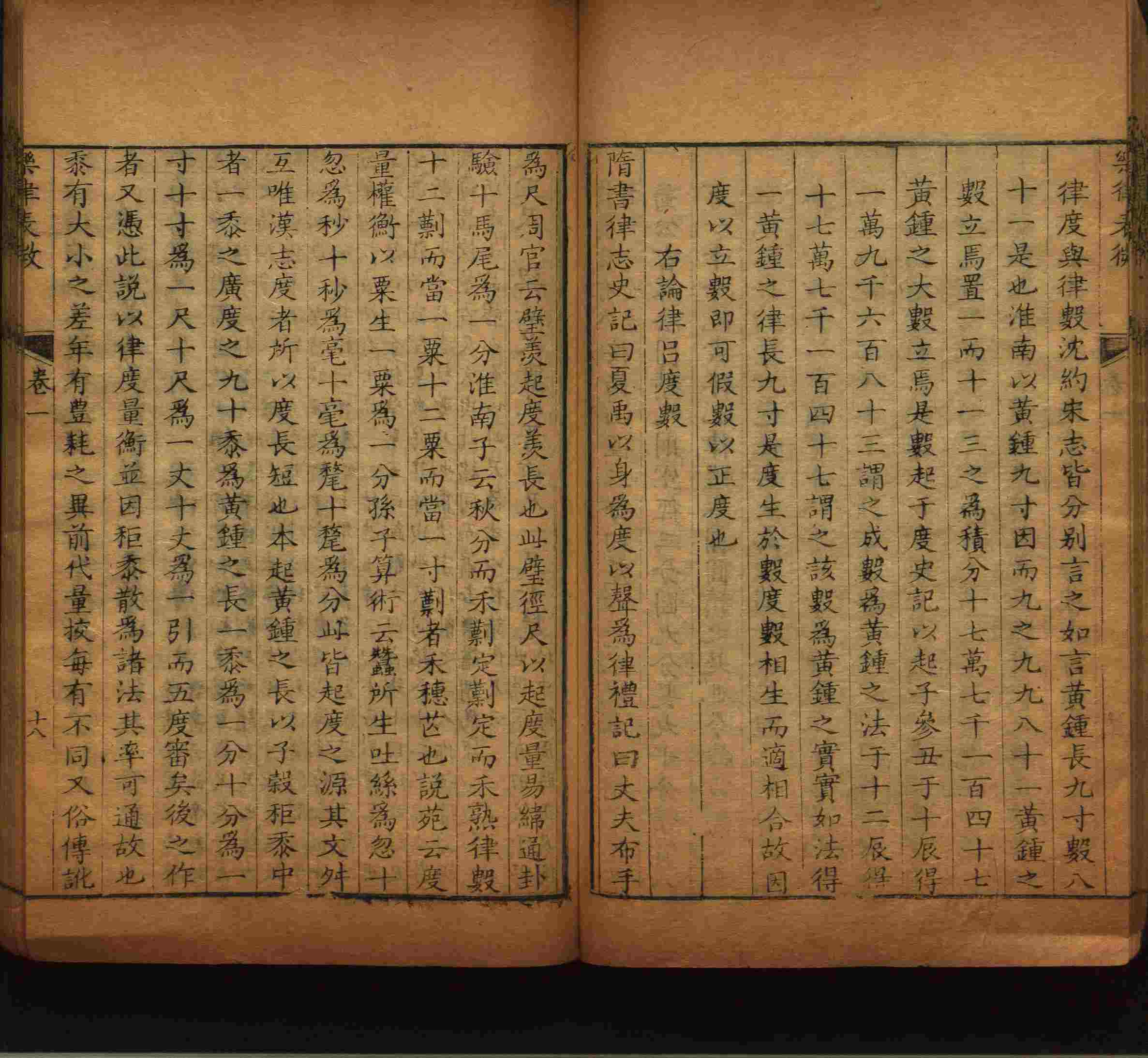 语文老师推荐的一年级楷体字帖练字是什么字帖啊