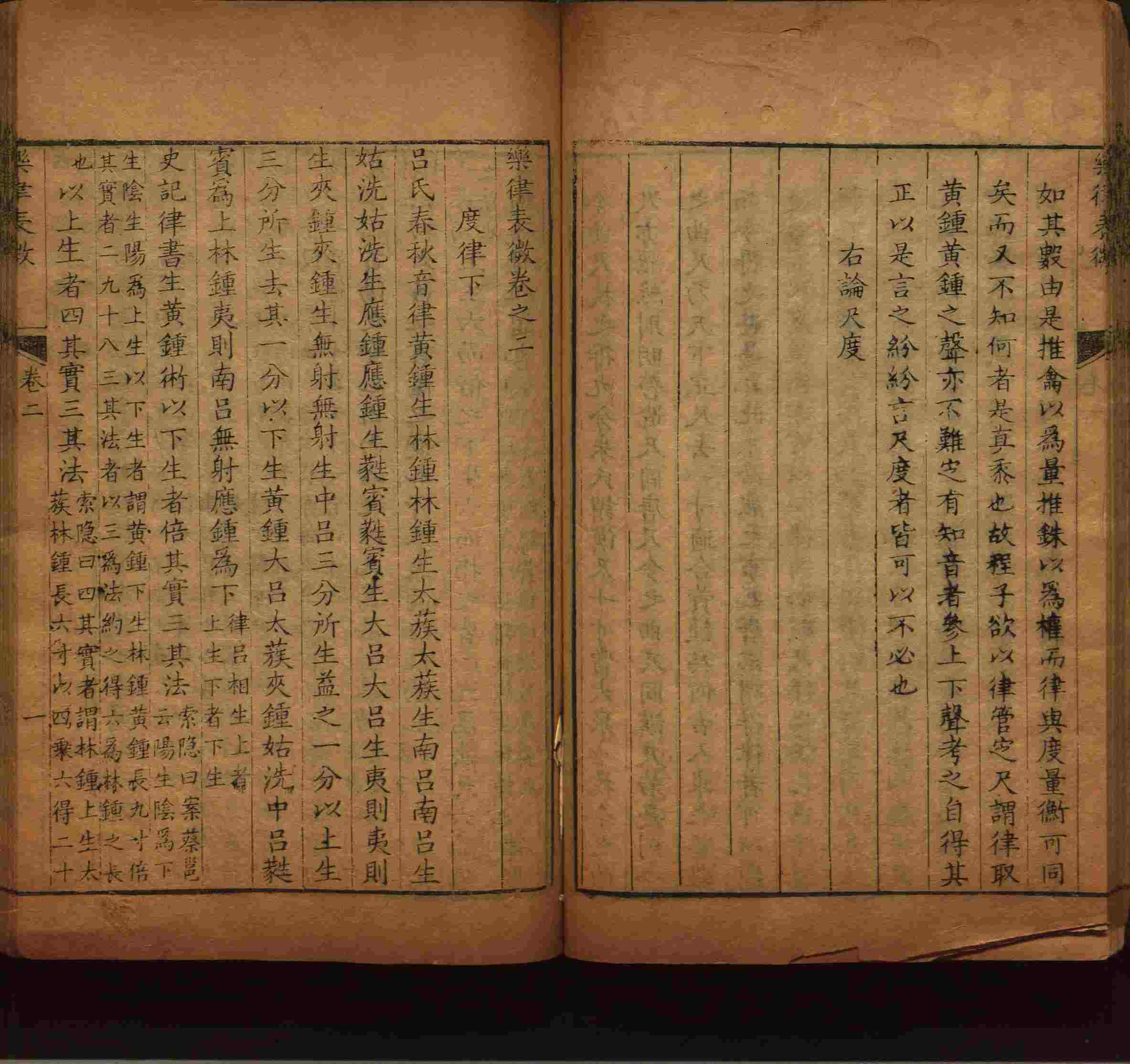 语文老师推荐的年级练字帖是什么字帖啊