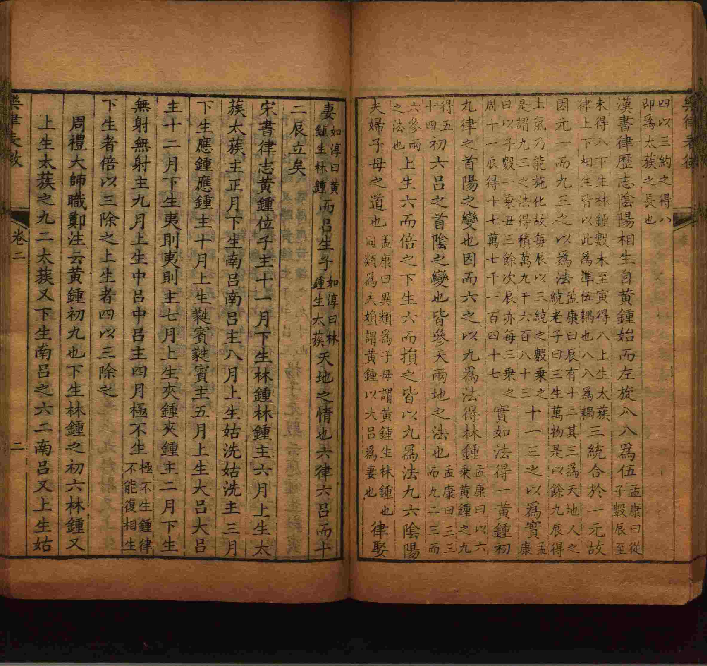 语文老师推荐的年级练字帖是什么字帖啊