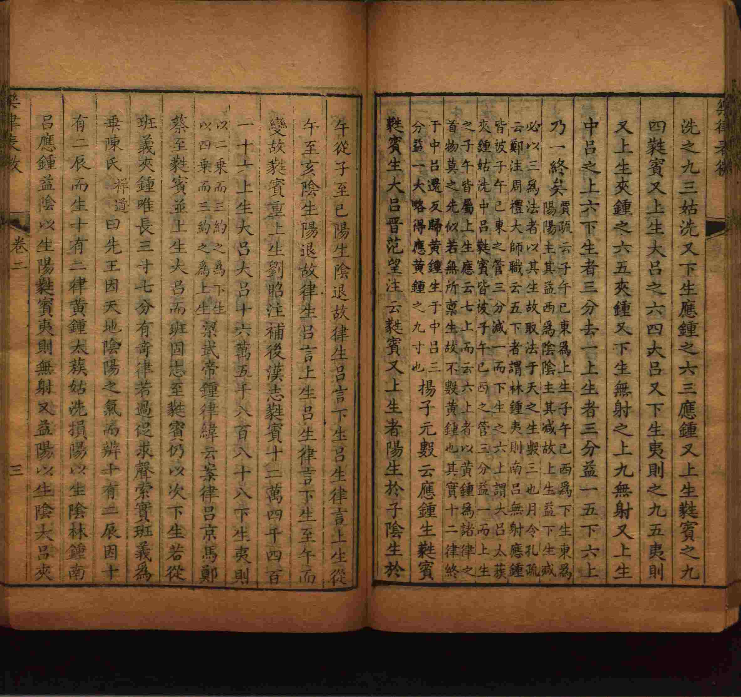 语文老师推荐的年级练字帖是什么字帖啊