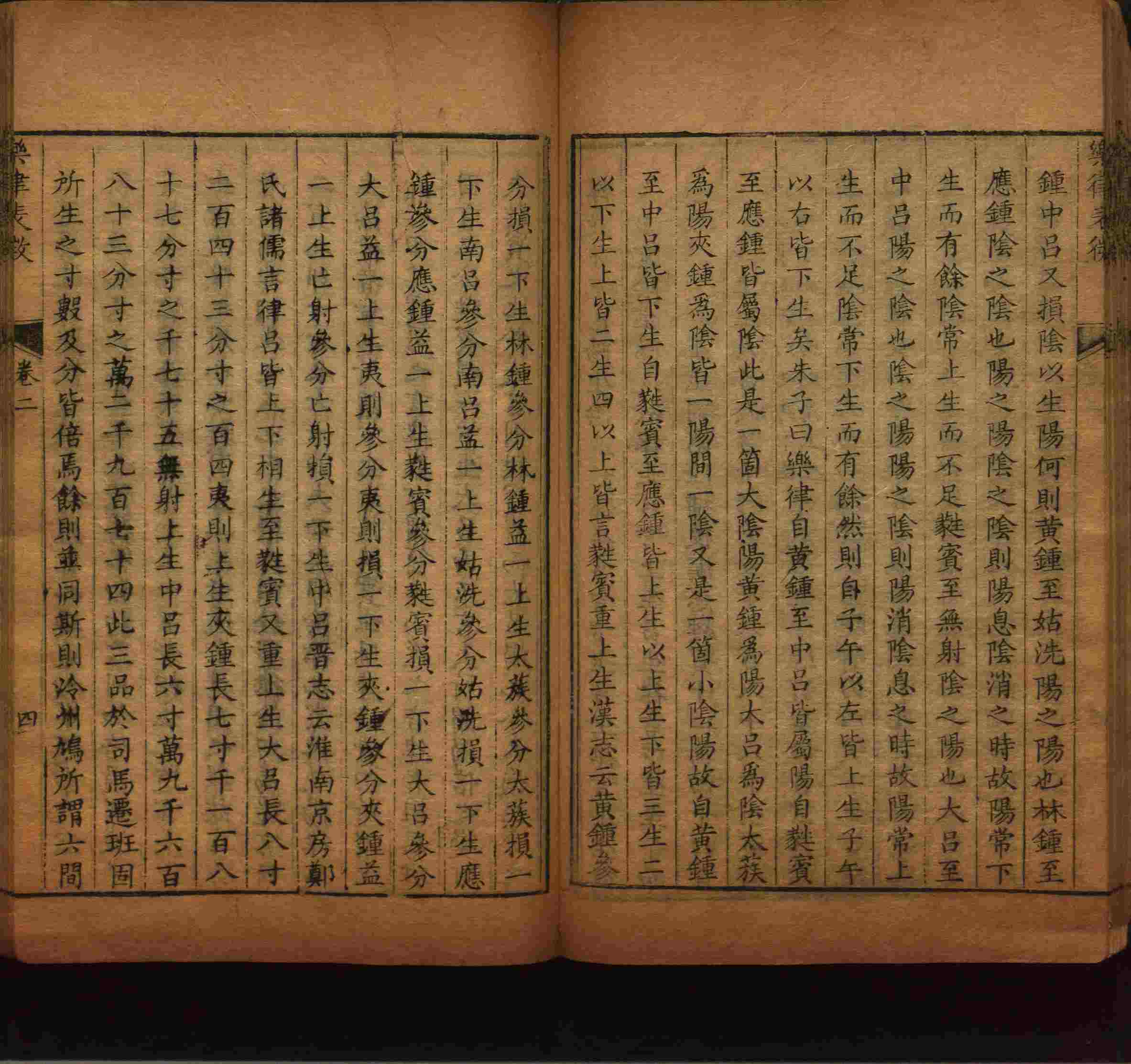 语文老师推荐的年级练字帖是什么字帖啊