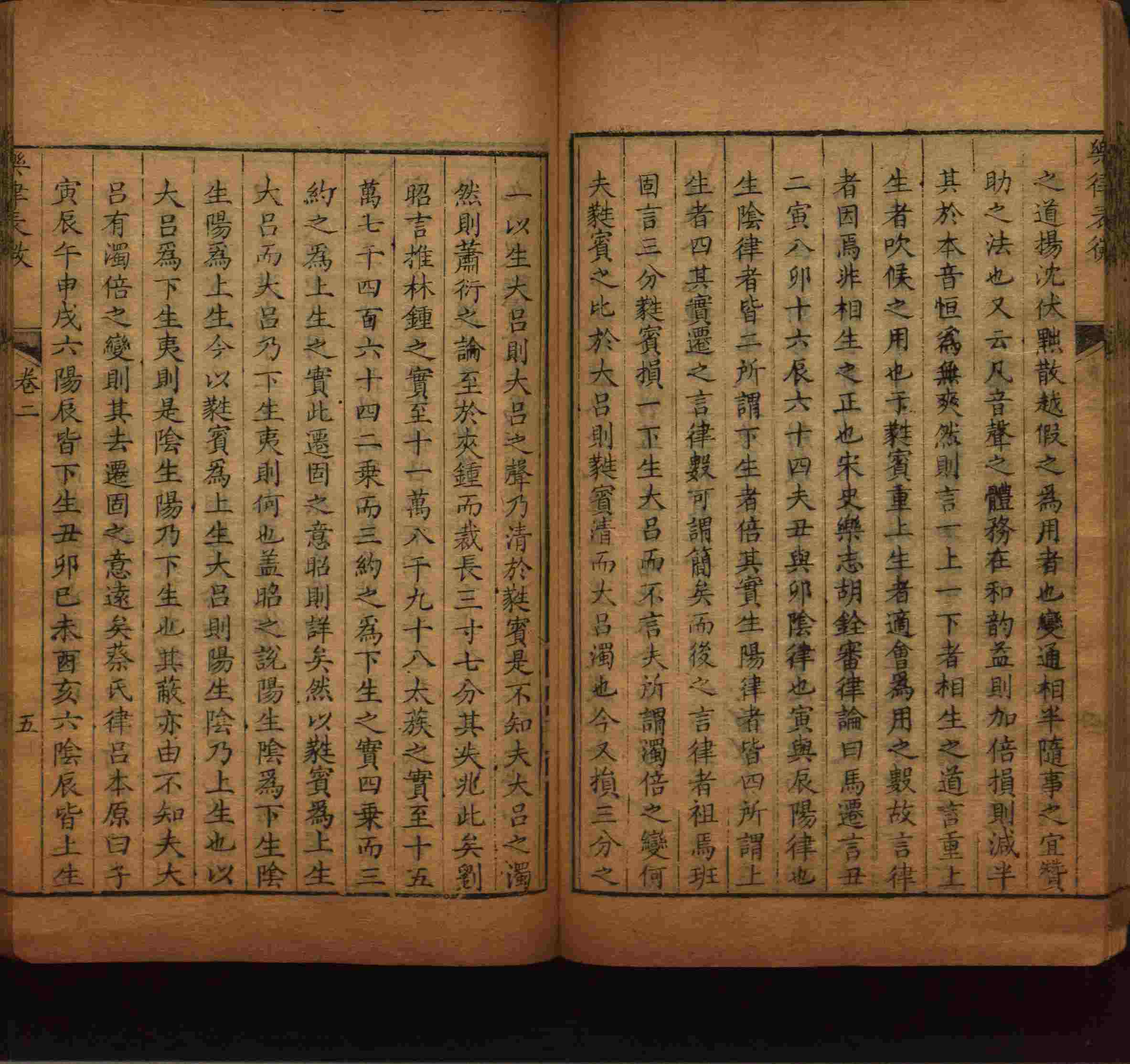 语文老师推荐的年级练字帖是什么字帖啊