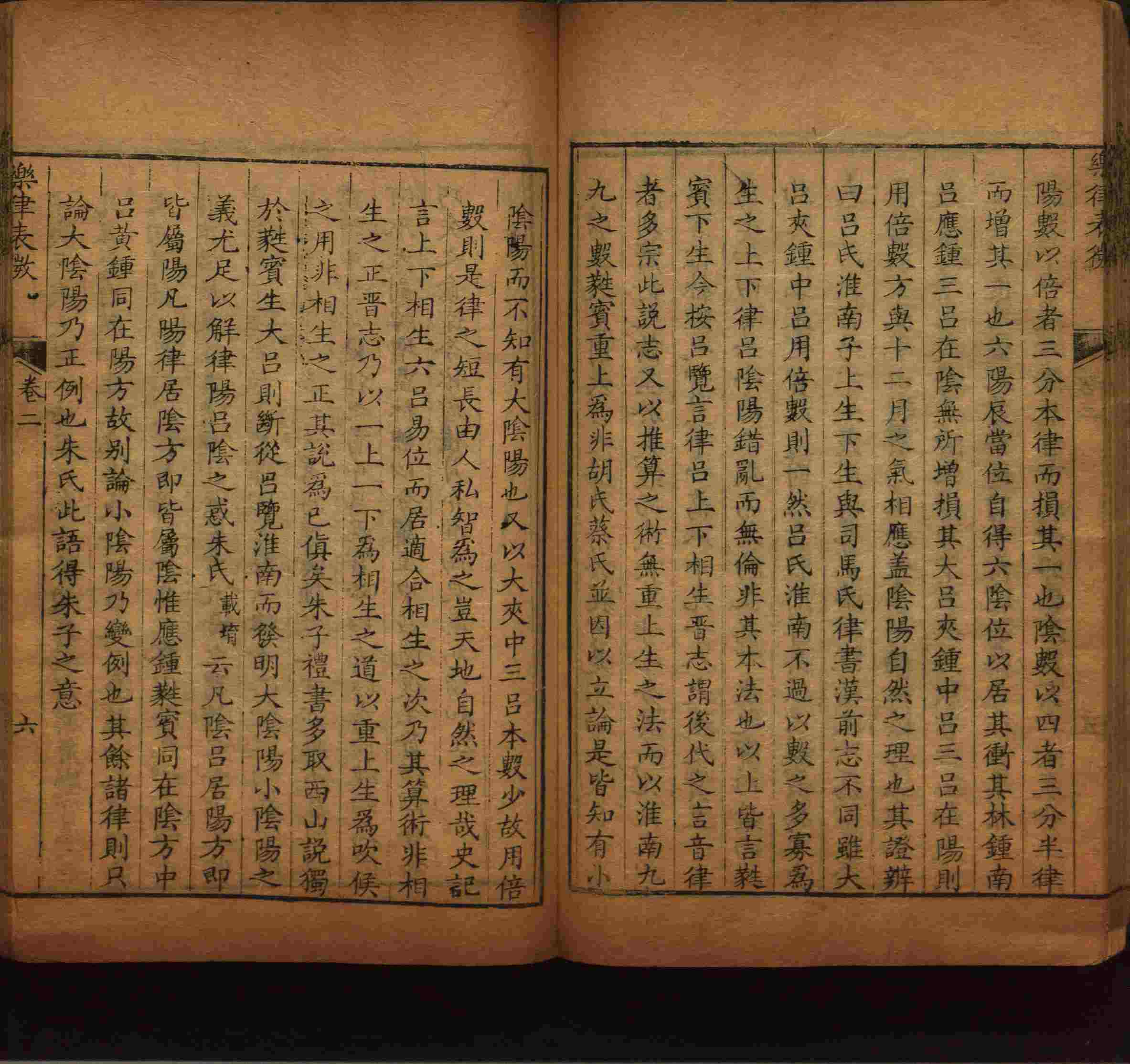 语文老师推荐的年级练字帖是什么字帖啊