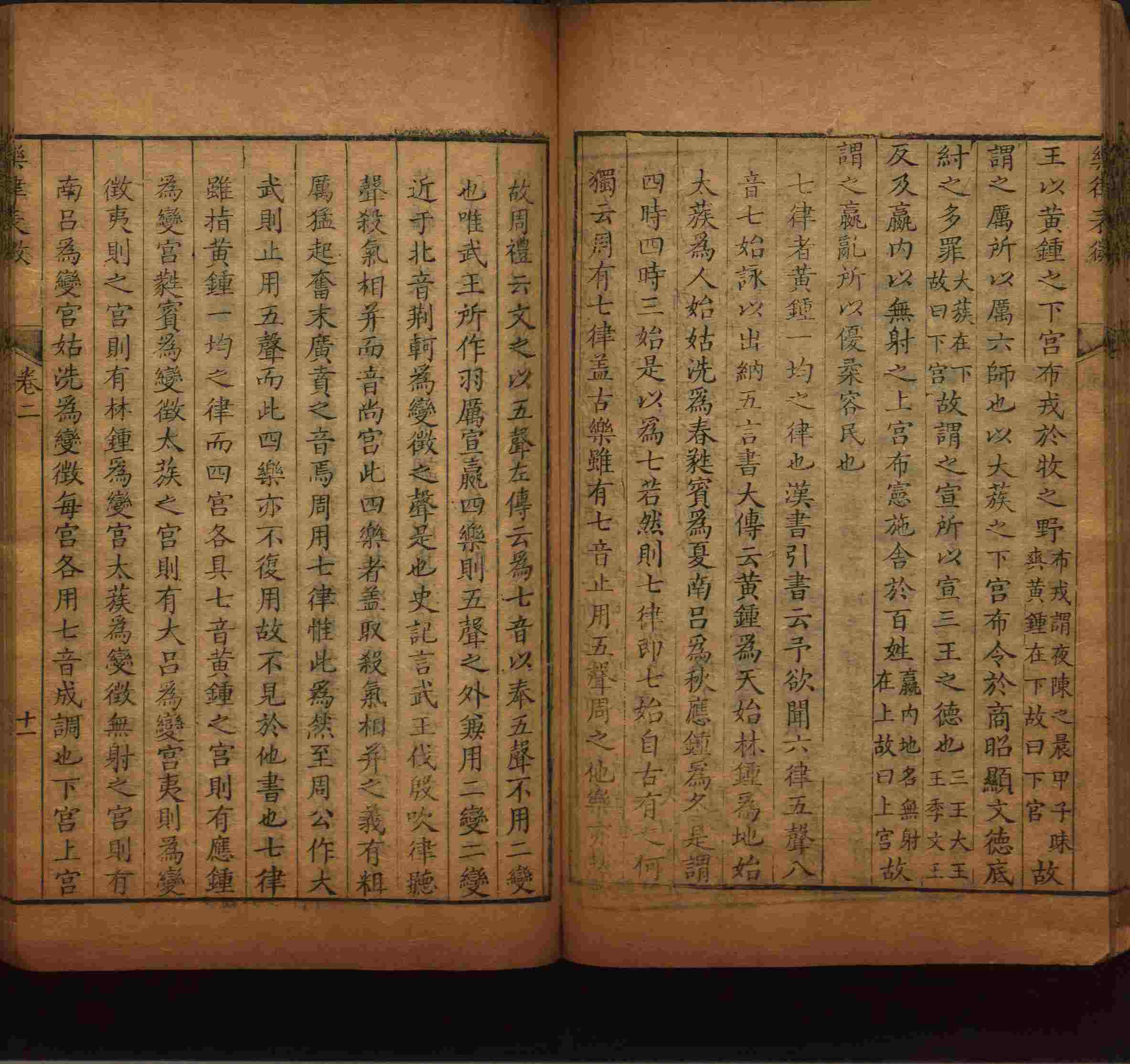 语文老师推荐的年级练字帖是什么字帖啊
