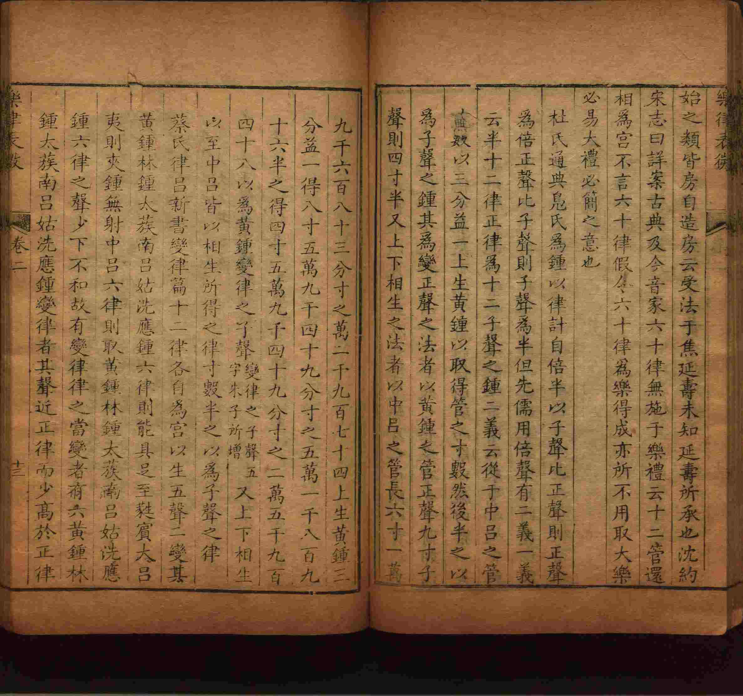 语文老师推荐的年级练字帖是什么字帖啊