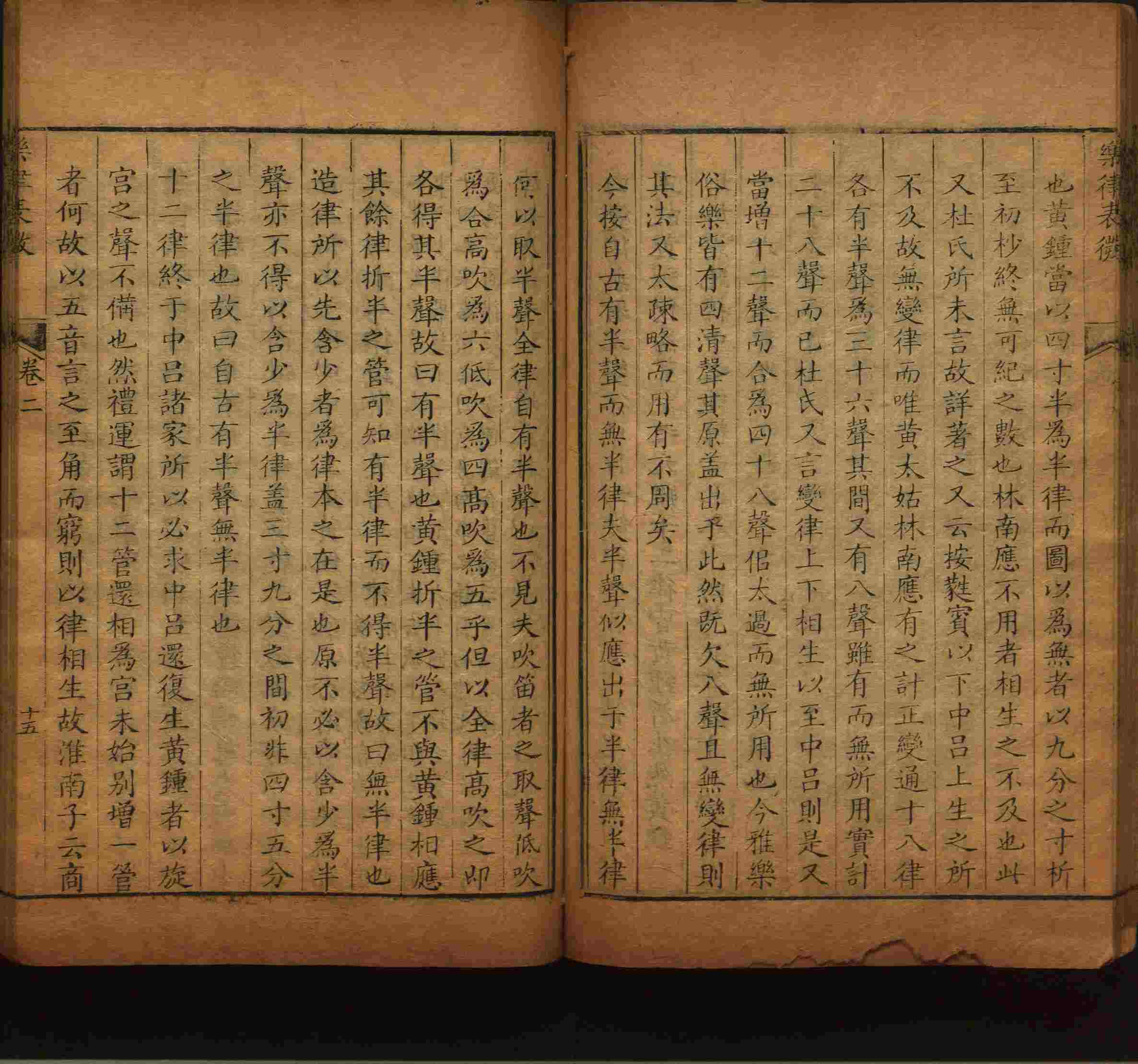 语文老师推荐的年级练字帖是什么字帖啊