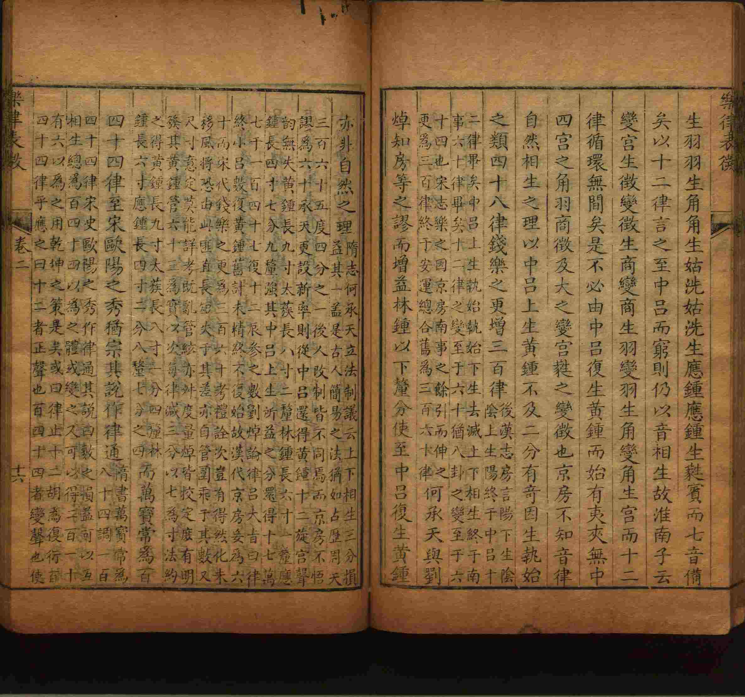 语文老师推荐的年级练字帖是什么字帖啊