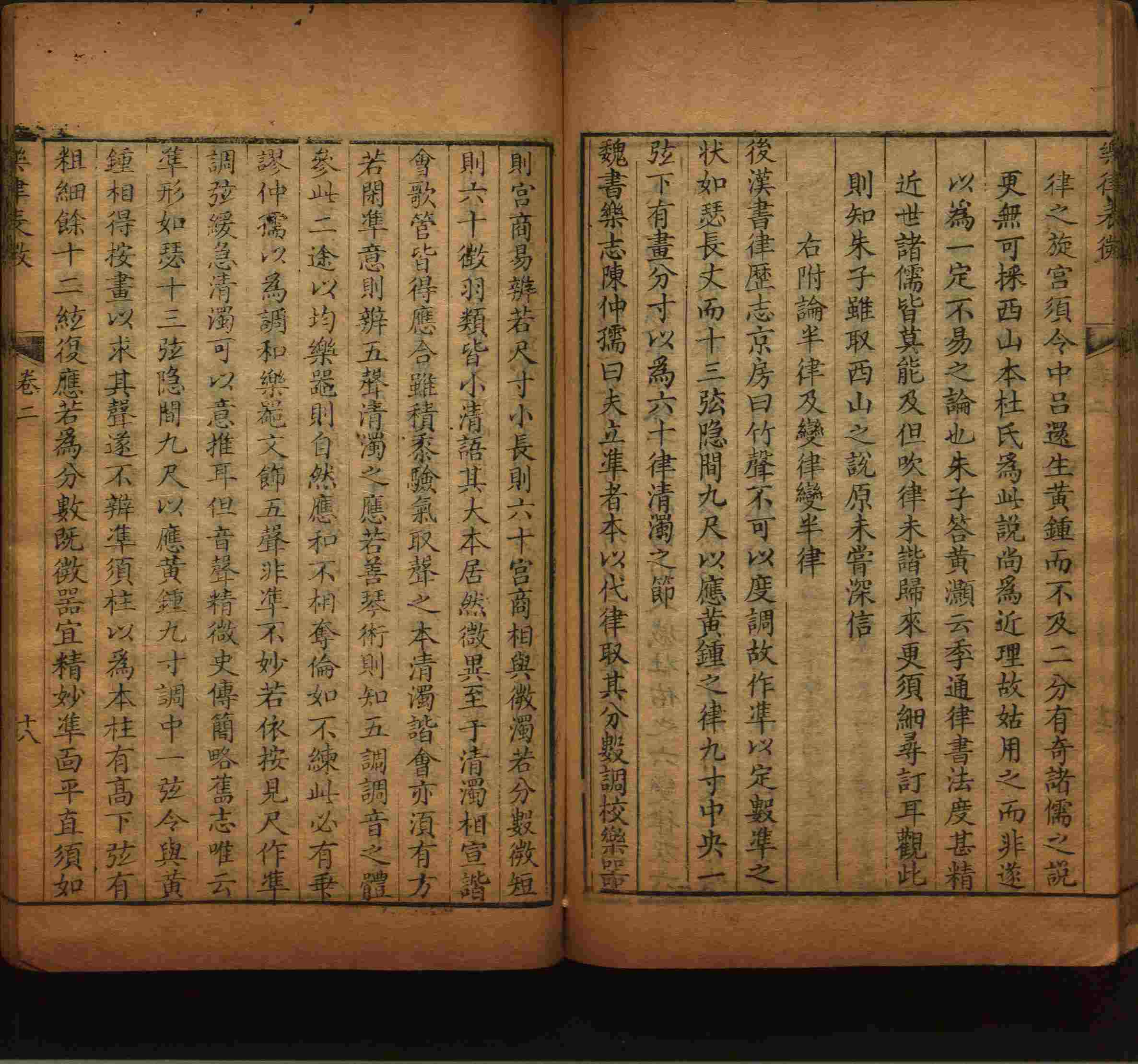 语文老师推荐的年级练字帖是什么字帖啊