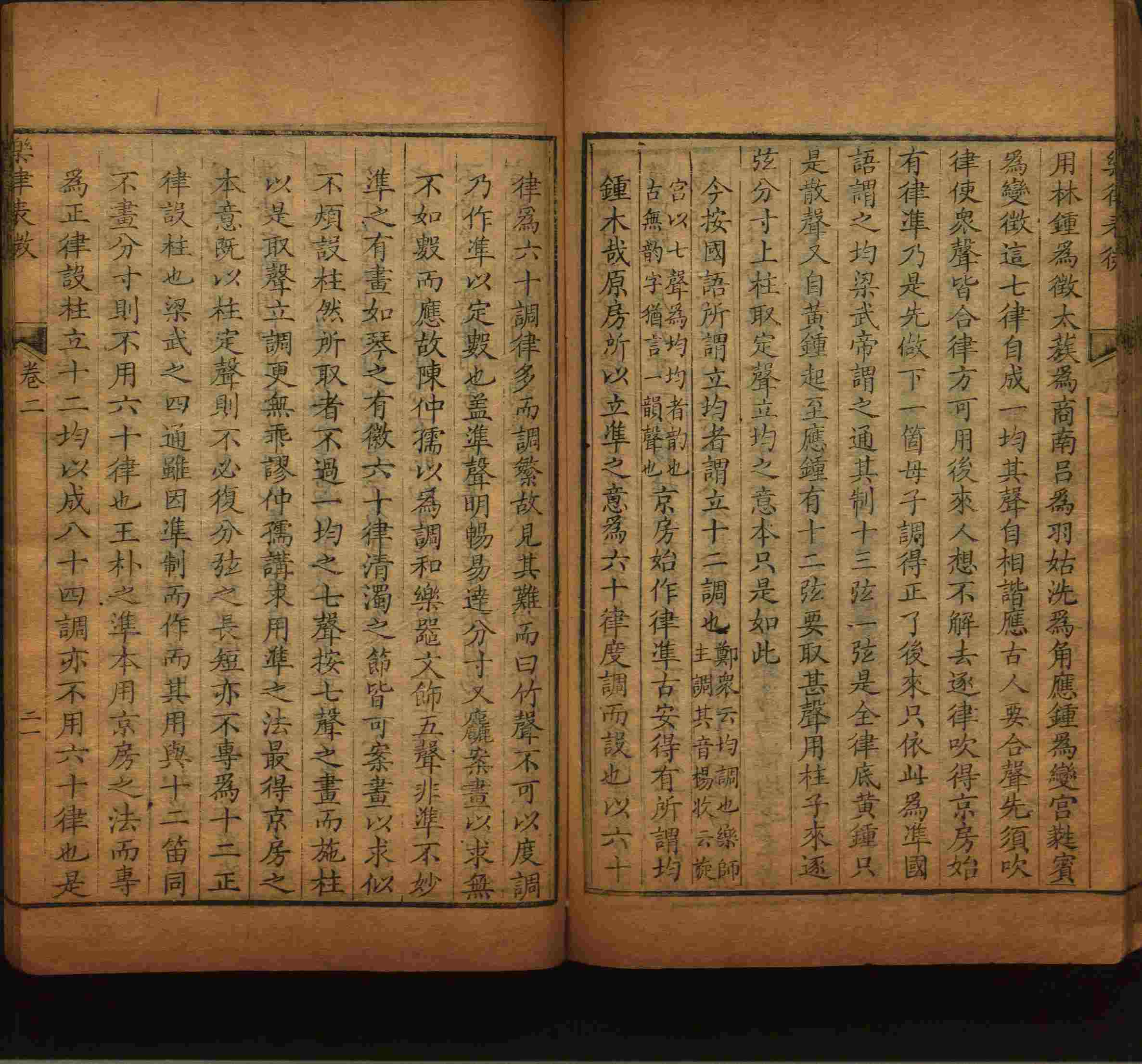语文老师推荐的年级练字帖是什么字帖啊