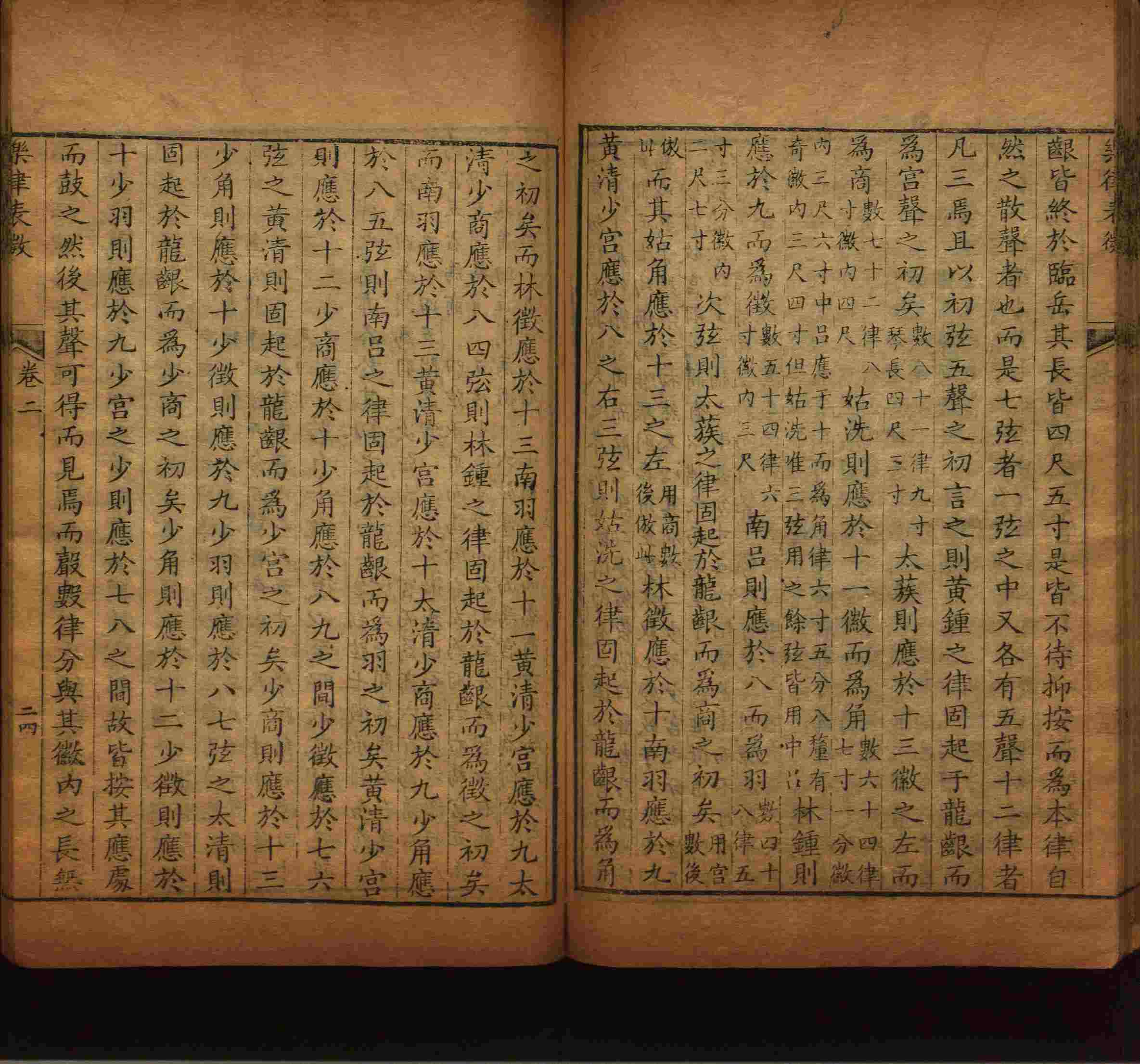 语文老师推荐的年级练字帖是什么字帖啊