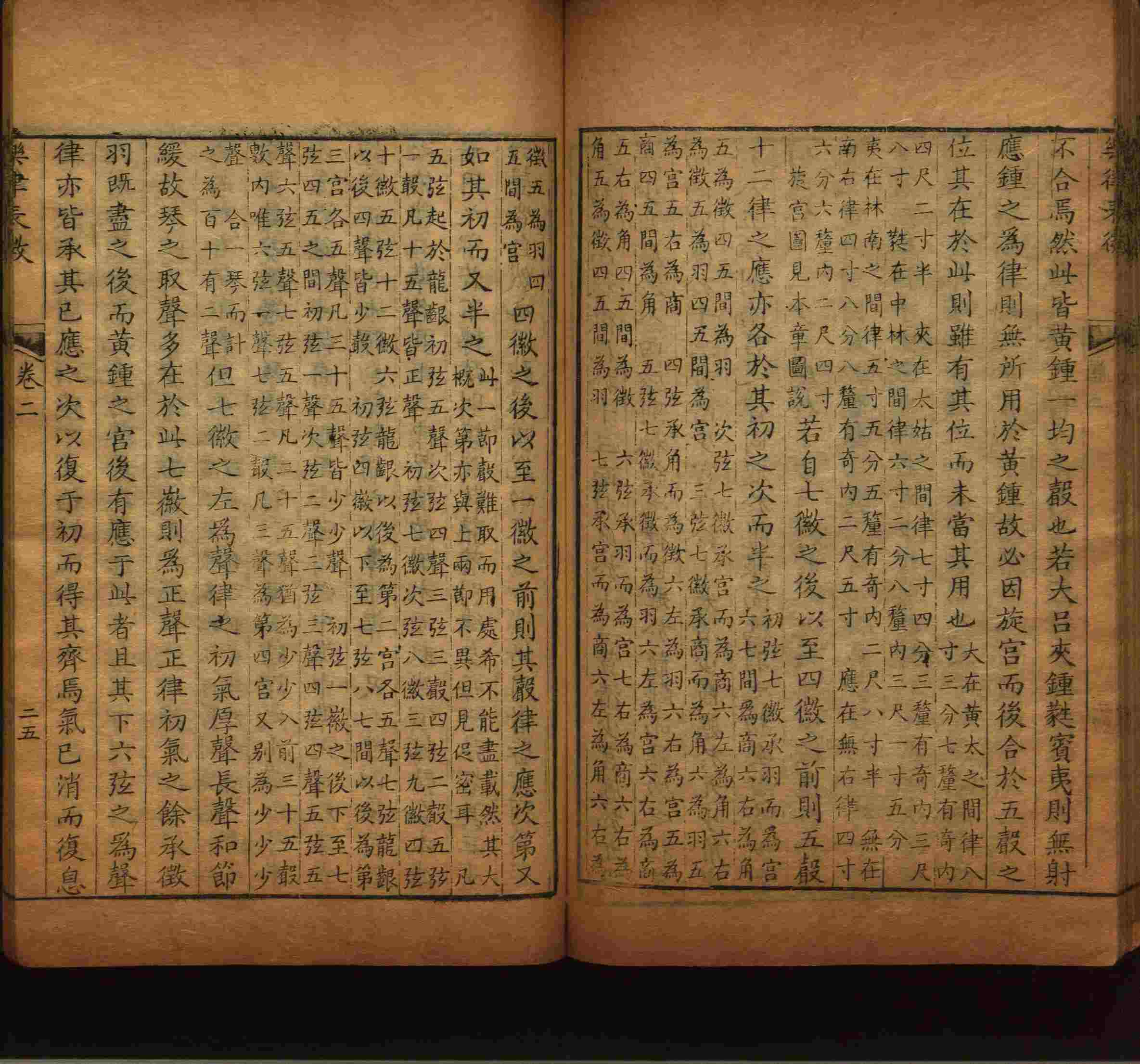语文老师推荐的年级练字帖是什么字帖啊
