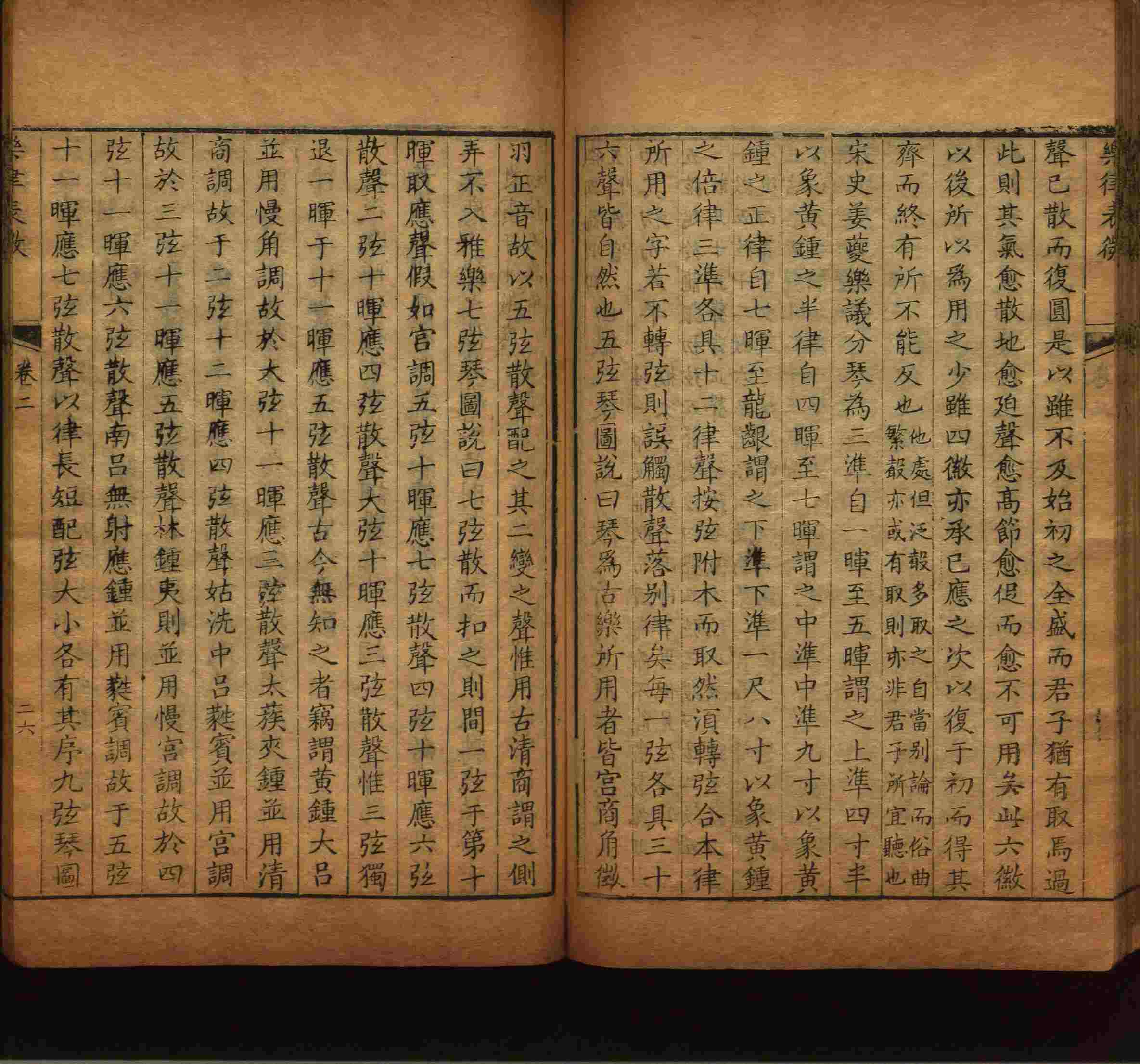 语文老师推荐的年级练字帖是什么字帖啊