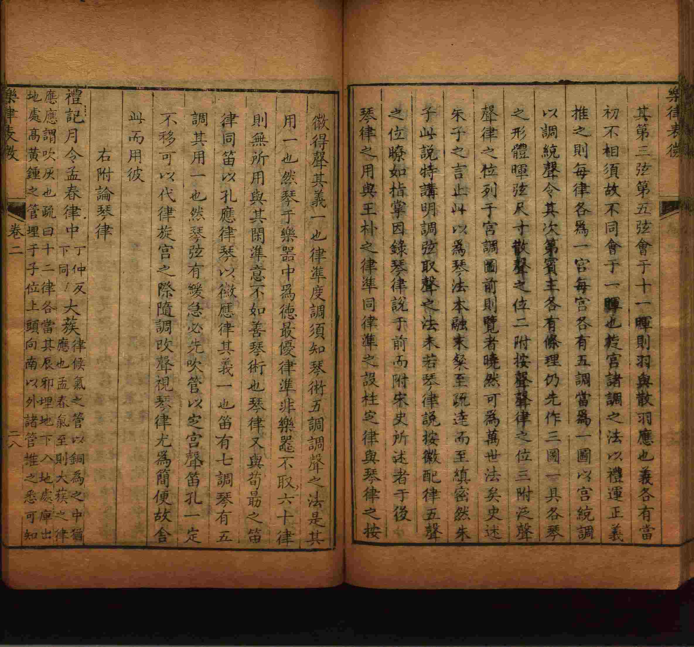 语文老师推荐的年级练字帖是什么字帖啊