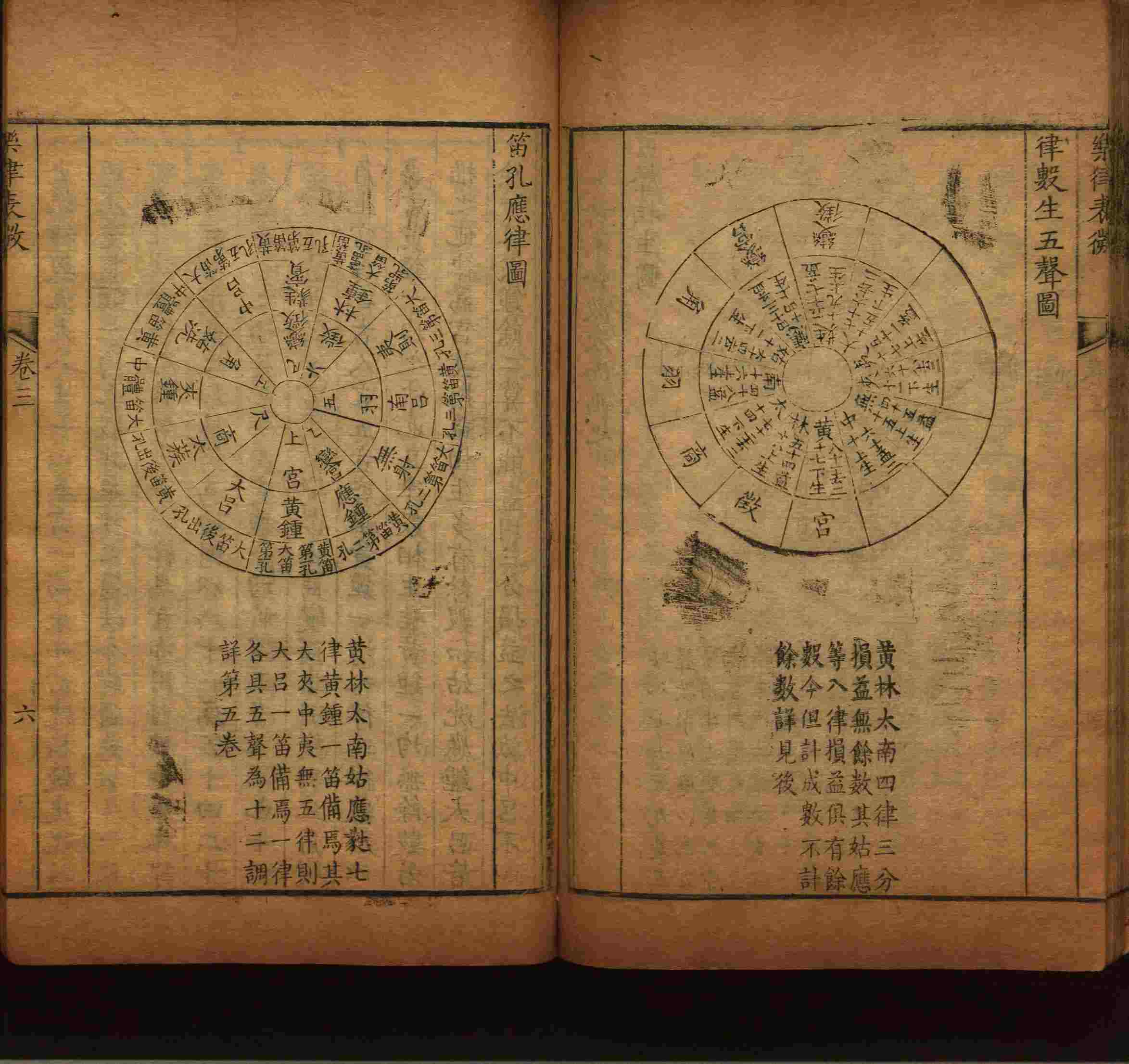 班主任倡导购买的小朋友练字帖是什么字帖啊