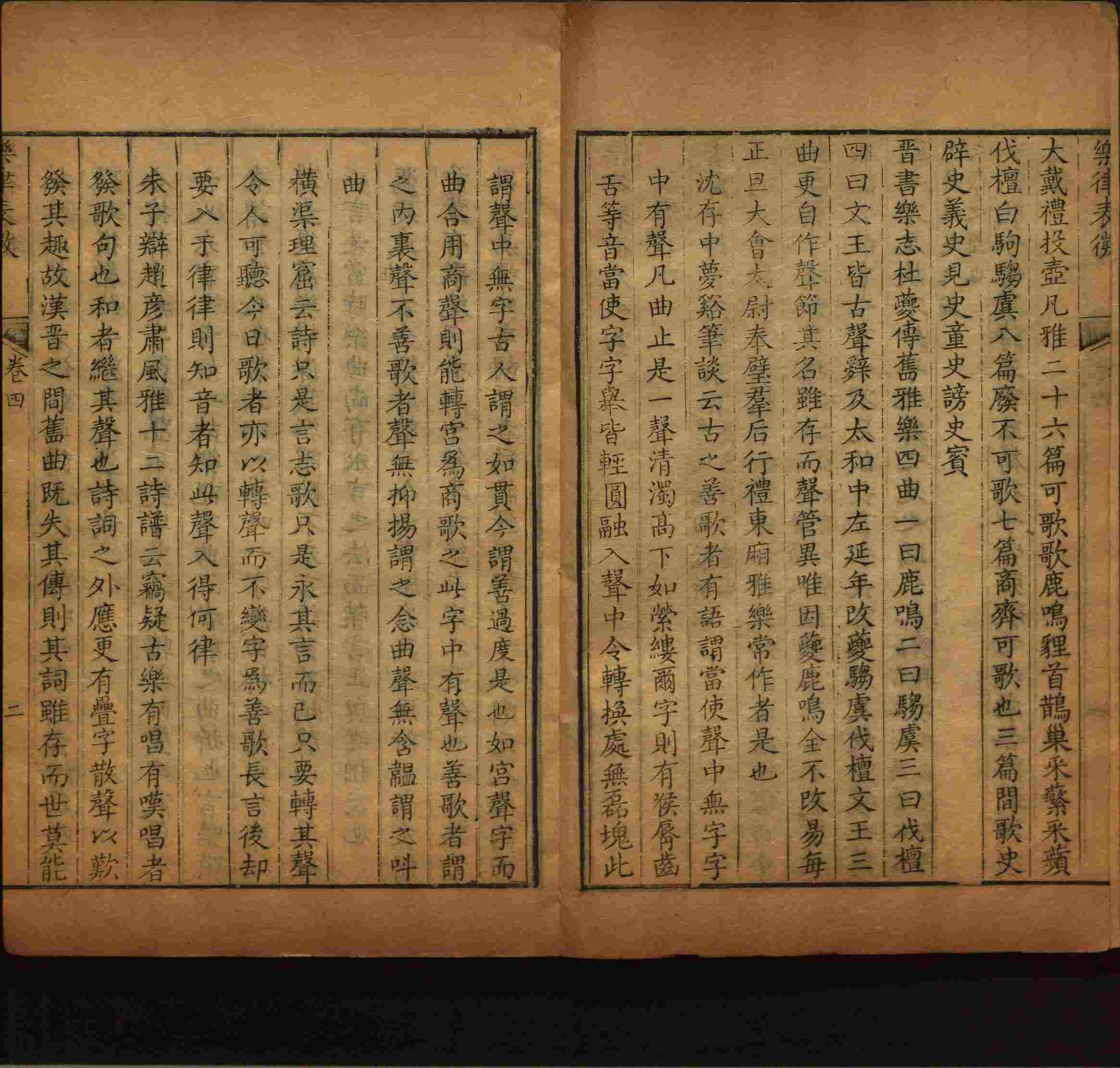 小学语文老师提倡的儿童字帖百度网盘是什么字帖啊