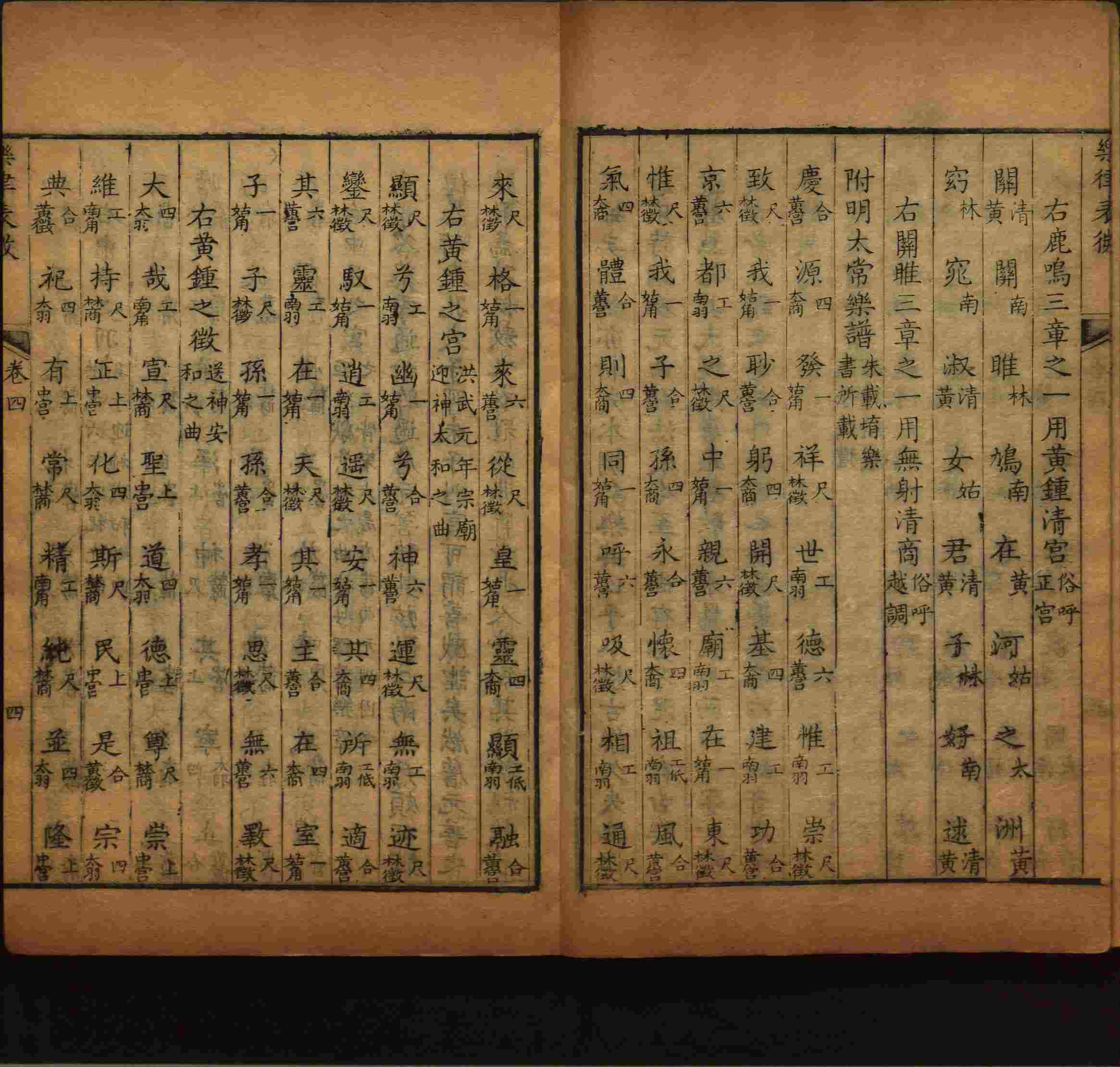 小学语文老师提倡的儿童字帖百度网盘是什么字帖啊