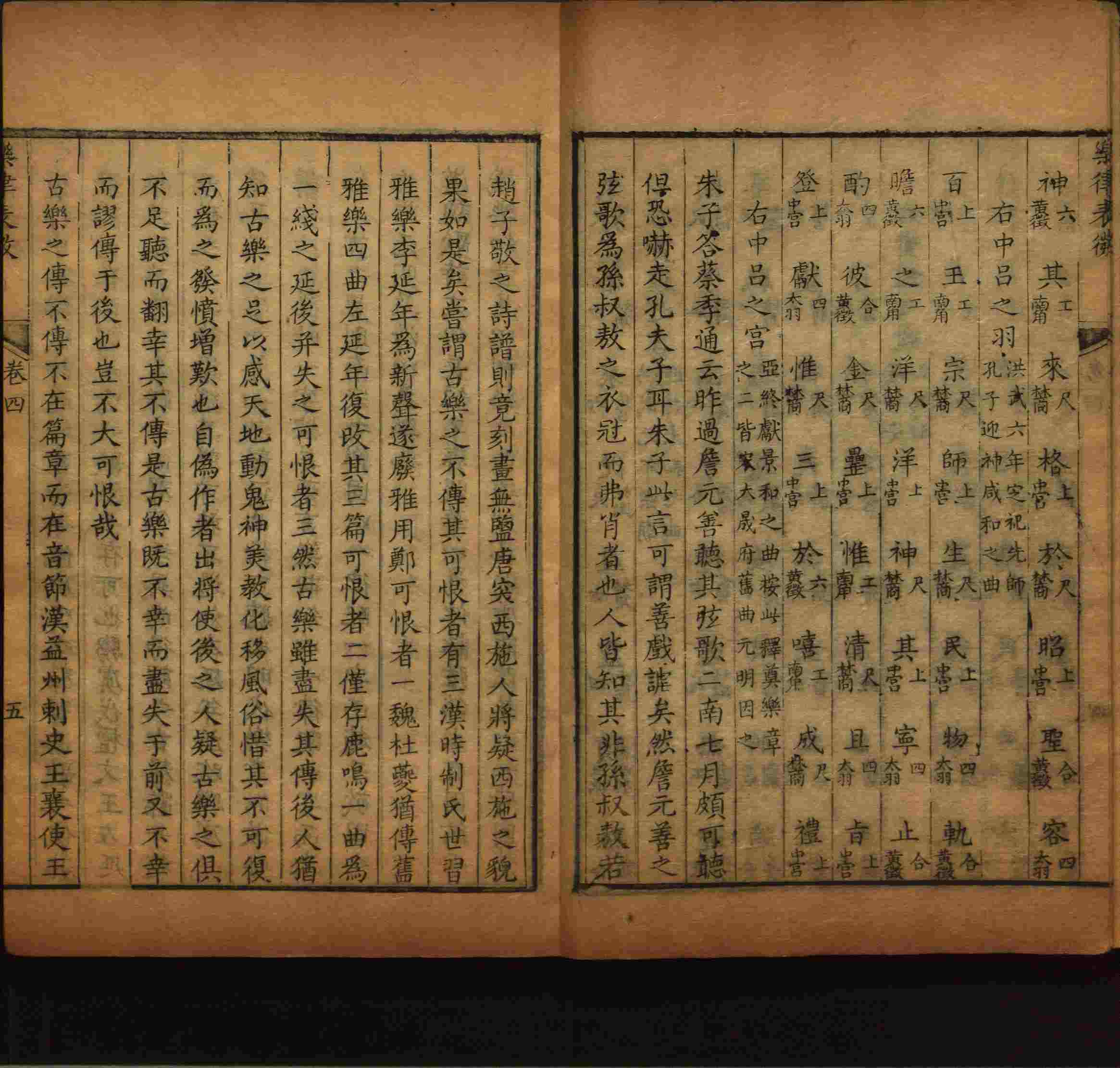 小学语文老师提倡的儿童字帖百度网盘是什么字帖啊