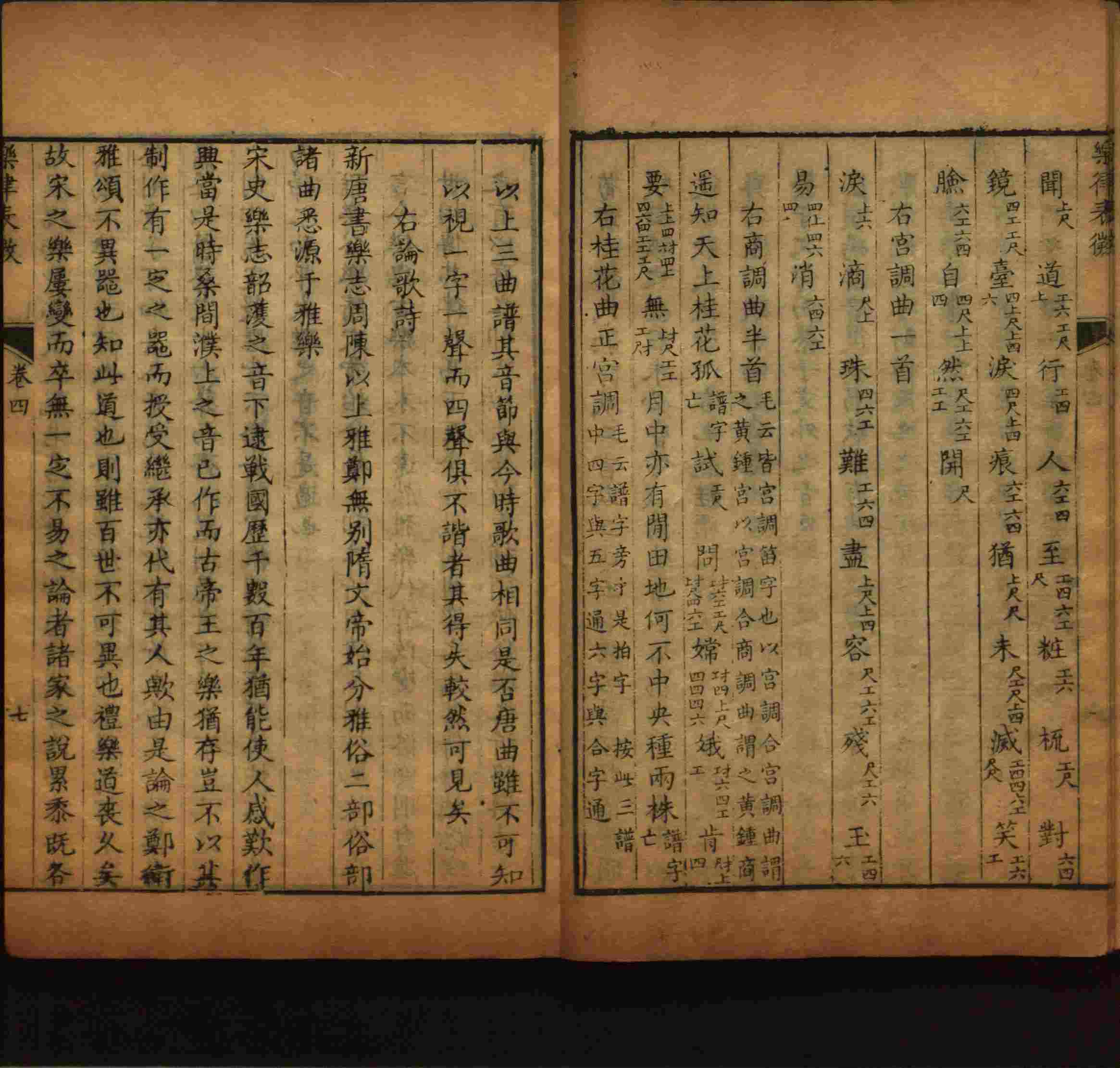 小学语文老师提倡的儿童字帖百度网盘是什么字帖啊