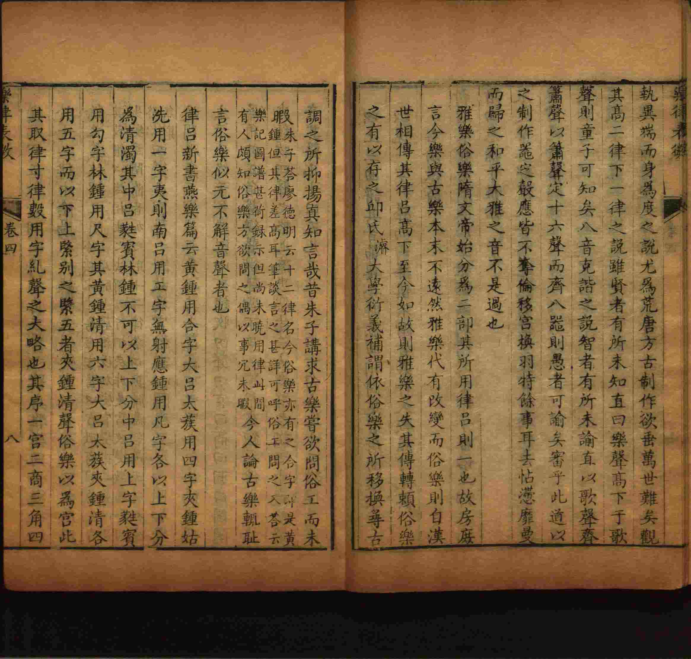 小学语文老师提倡的儿童字帖百度网盘是什么字帖啊