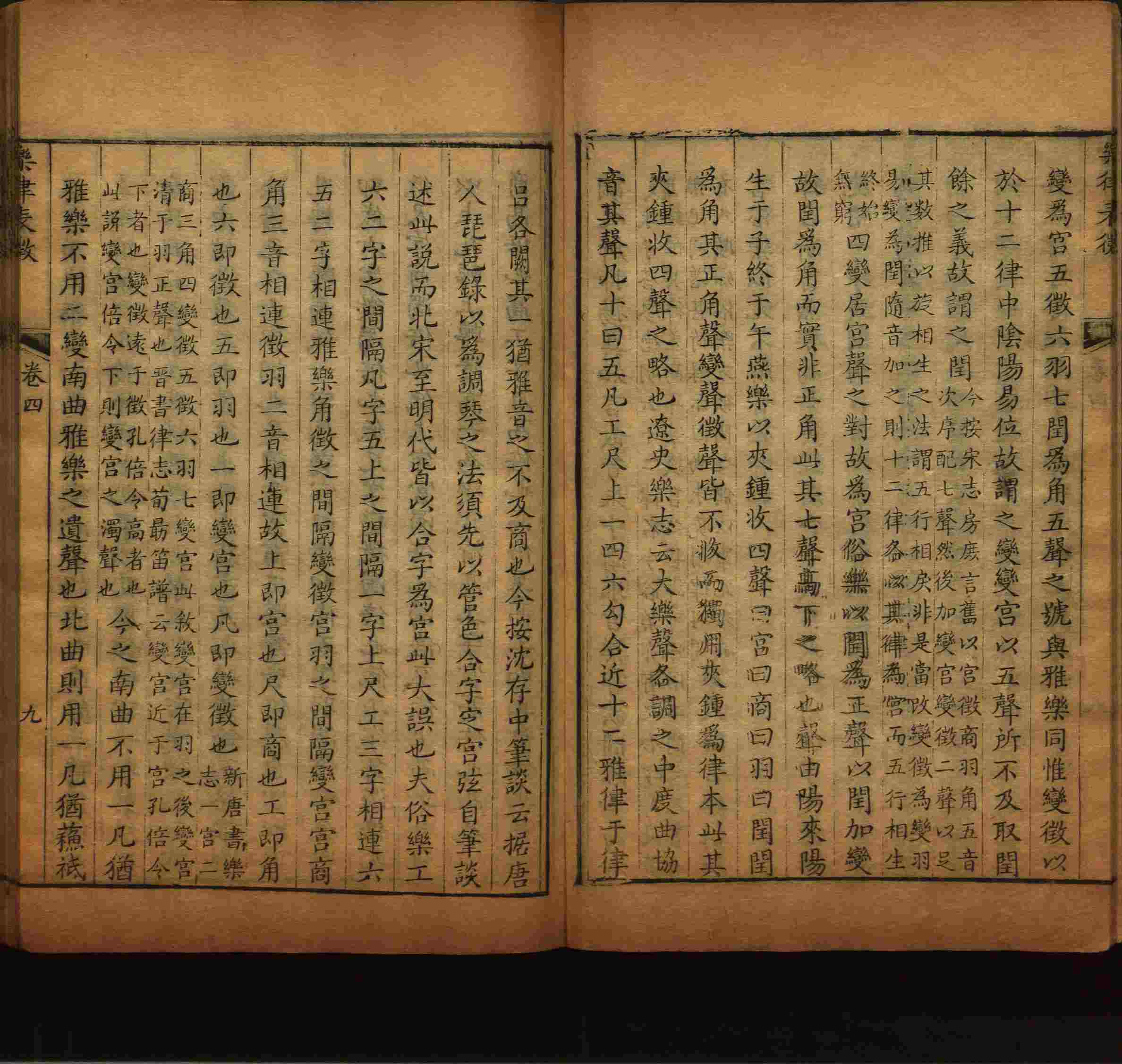 小学语文老师提倡的儿童字帖百度网盘是什么字帖啊