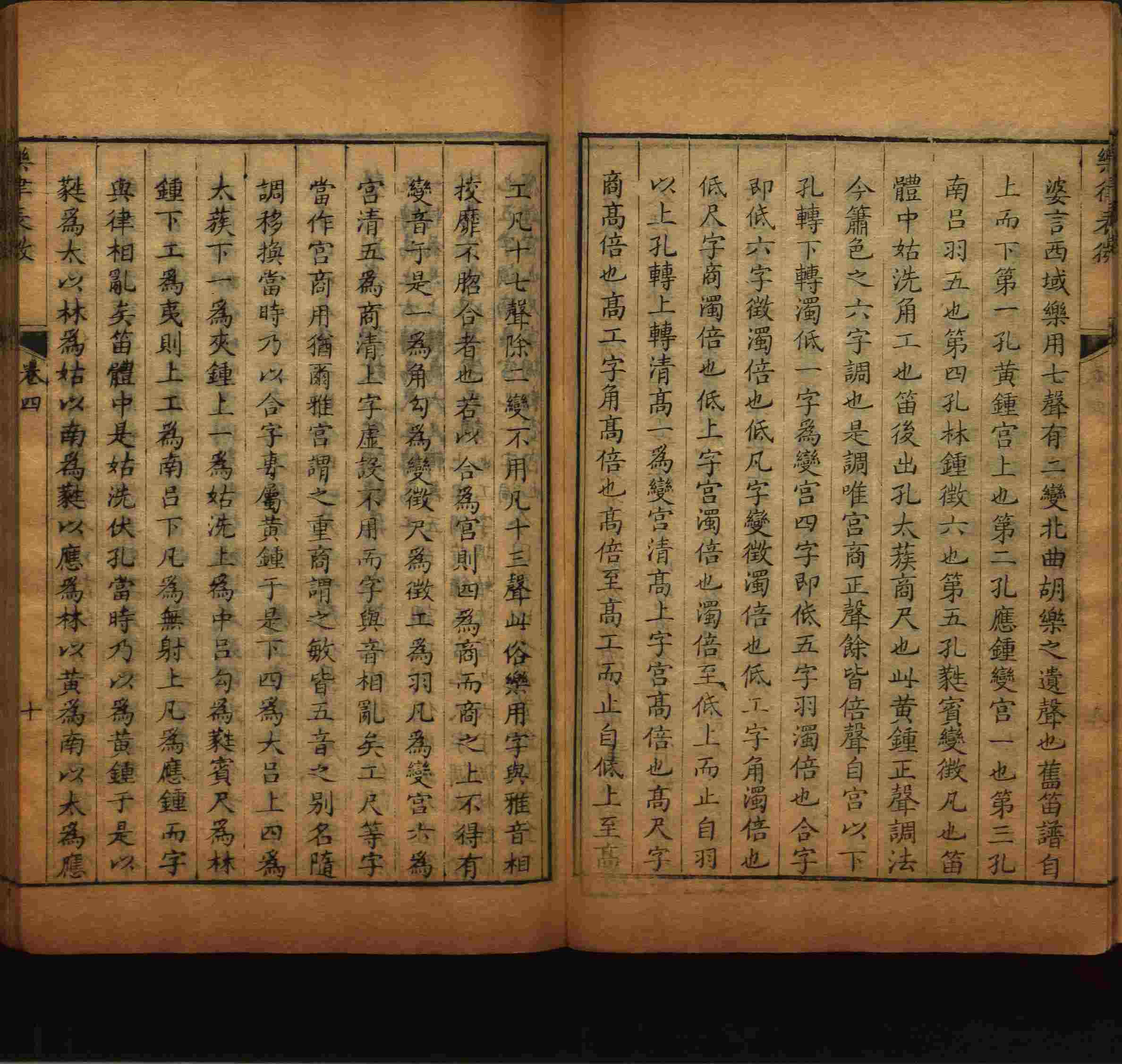 小学语文老师提倡的儿童字帖百度网盘是什么字帖啊